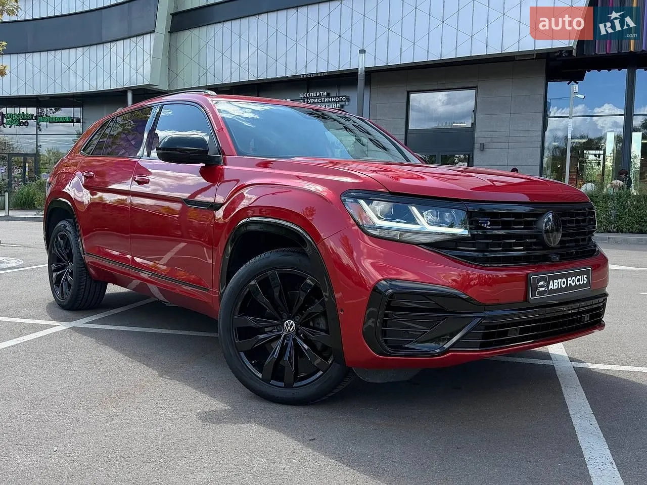 Volkswagen Atlas Cross Sport, 2020