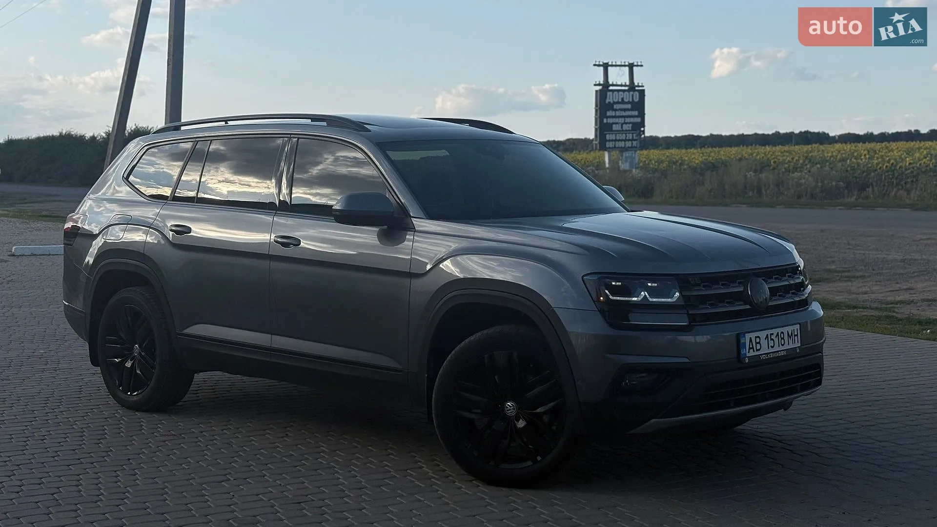 Volkswagen Atlas, 2018