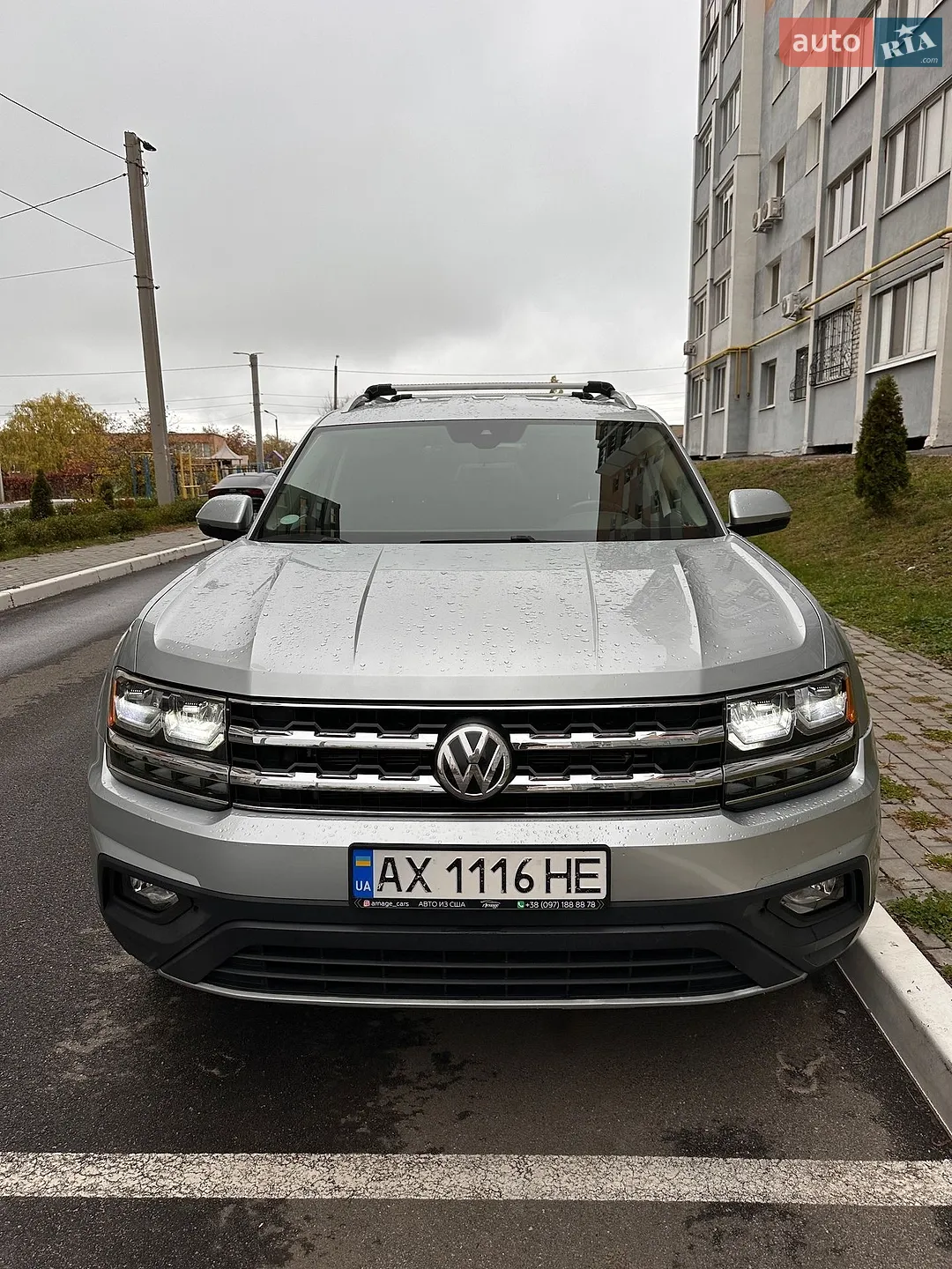 Volkswagen Atlas, 2017