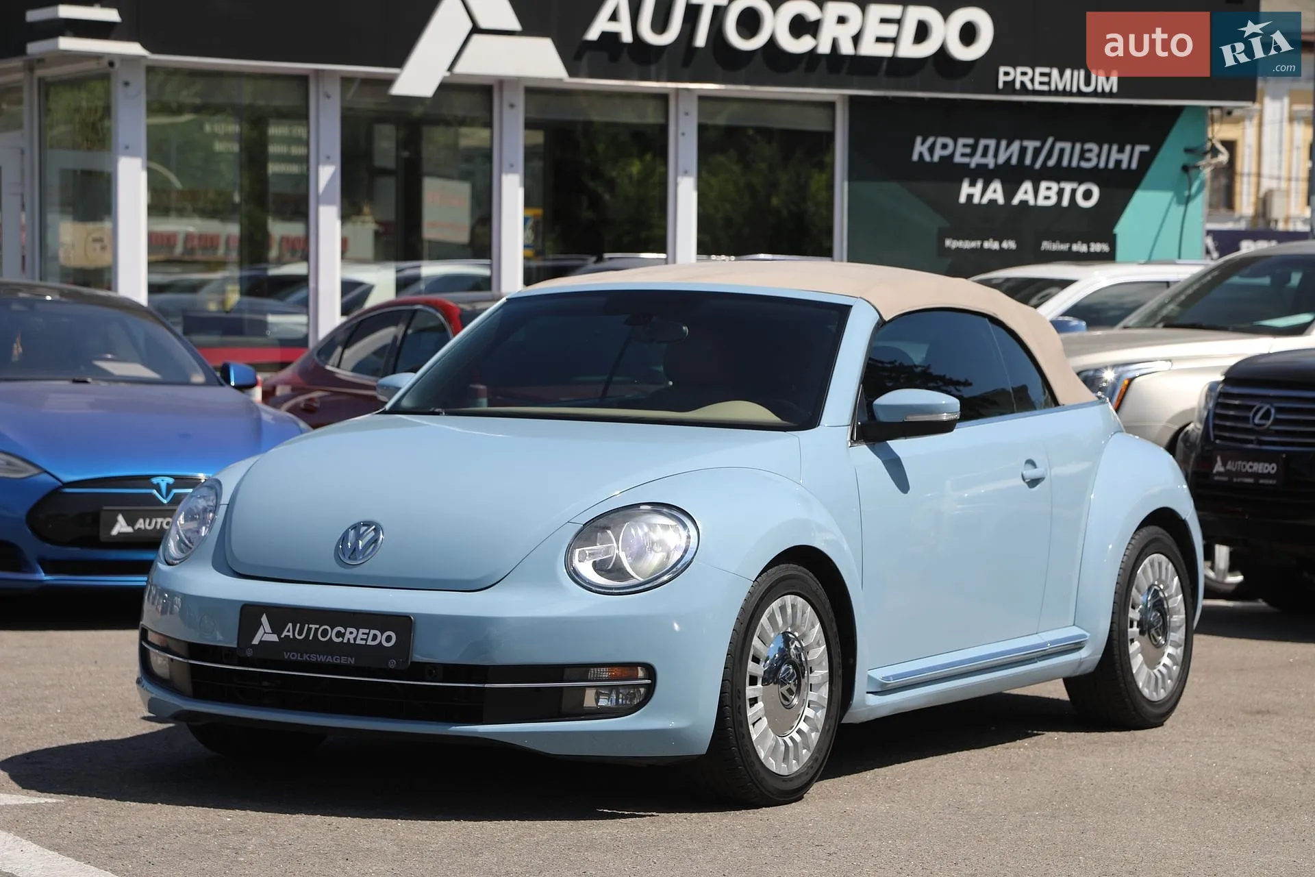 Volkswagen Beetle, 2015
