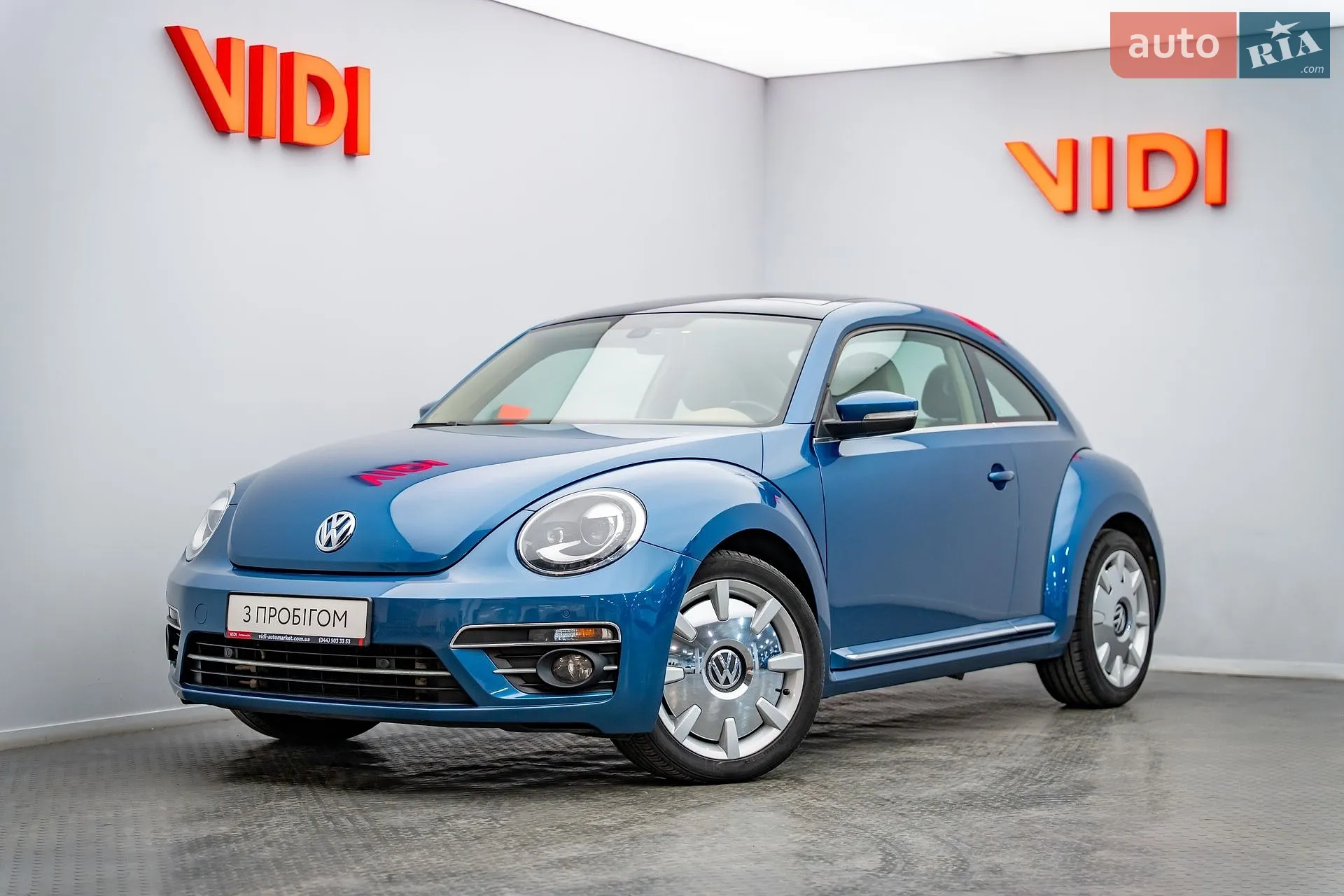 Volkswagen Beetle, 2018