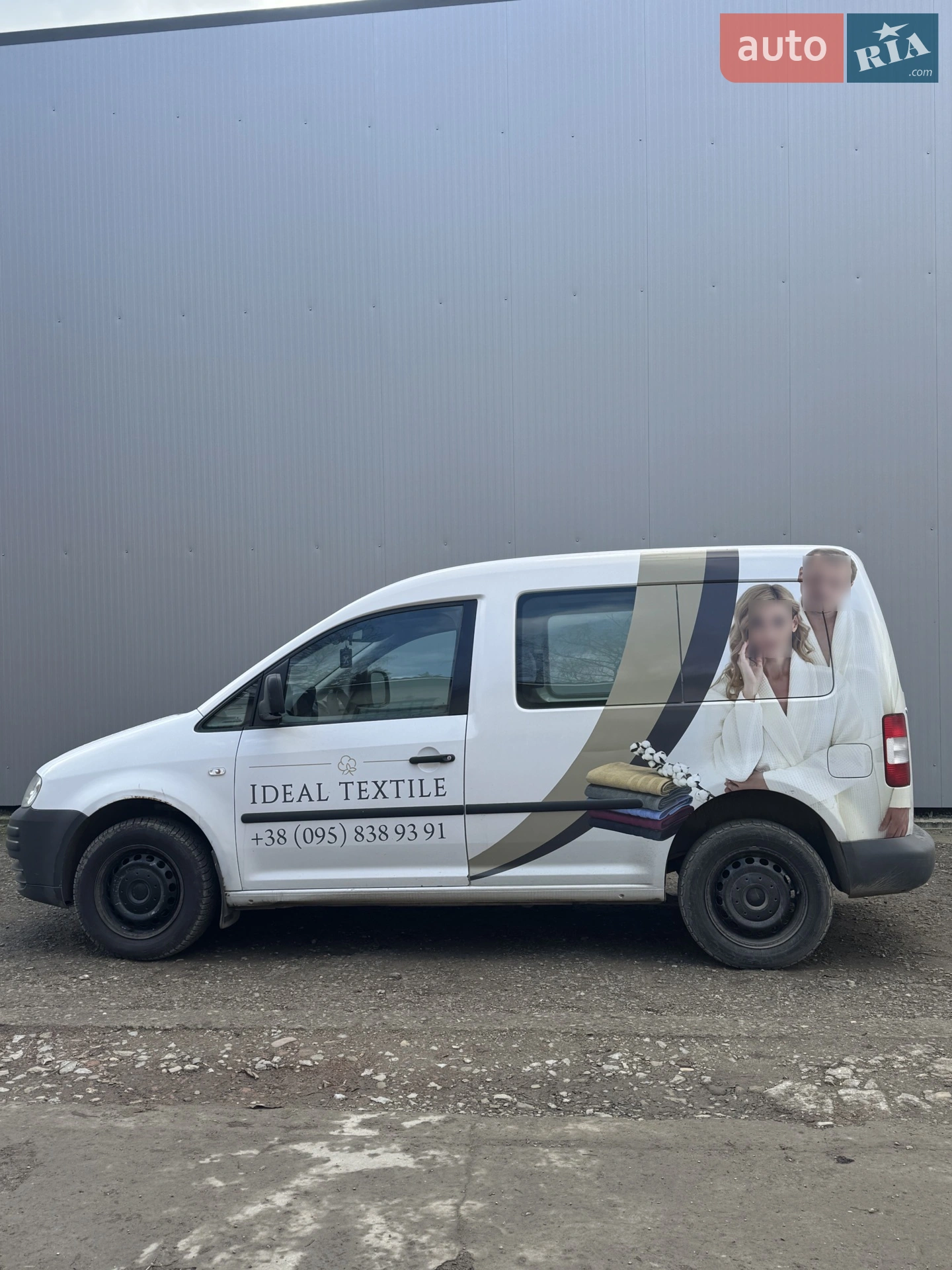 Volkswagen Caddy, 2010