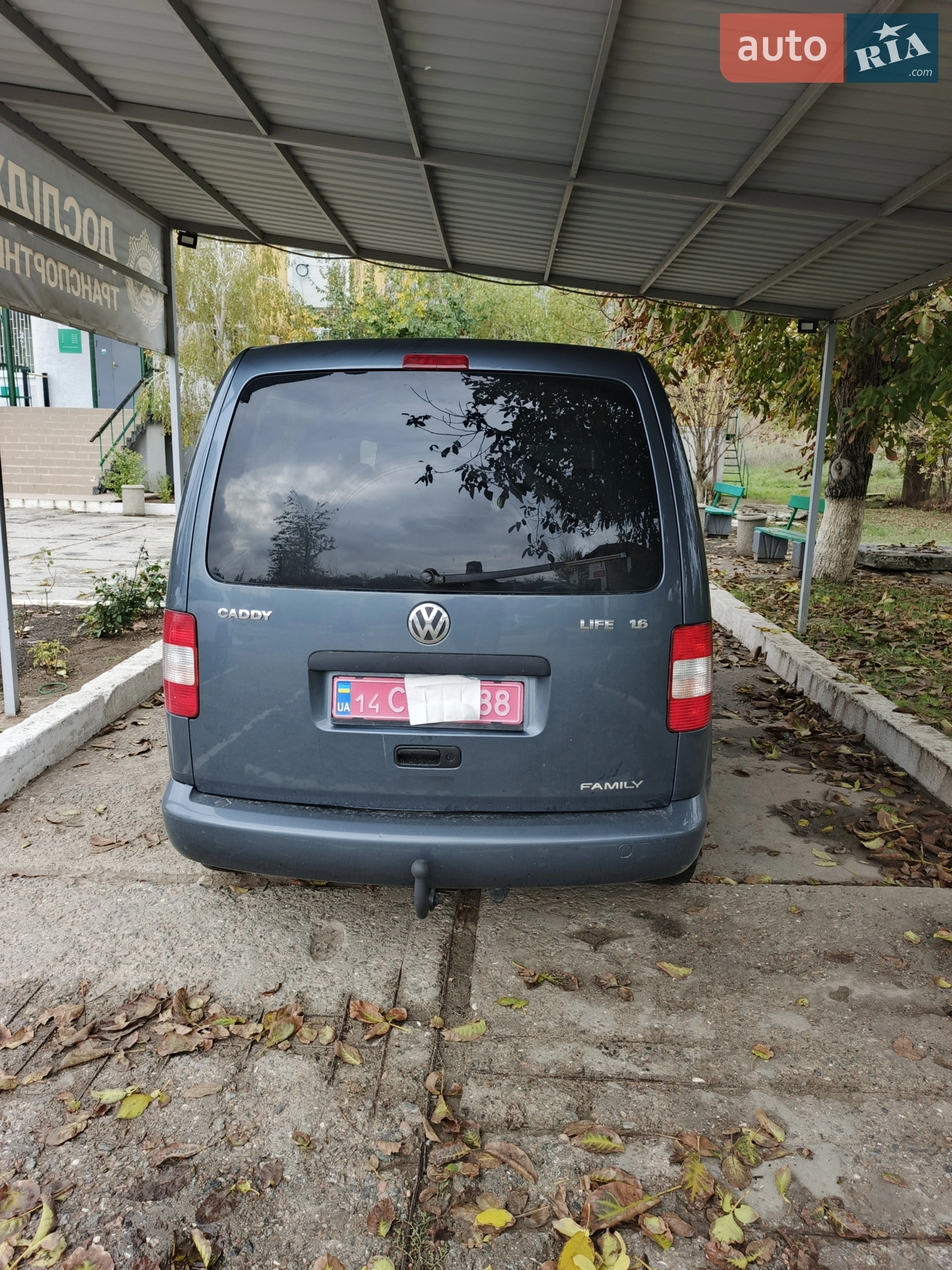 Volkswagen Caddy, 2007