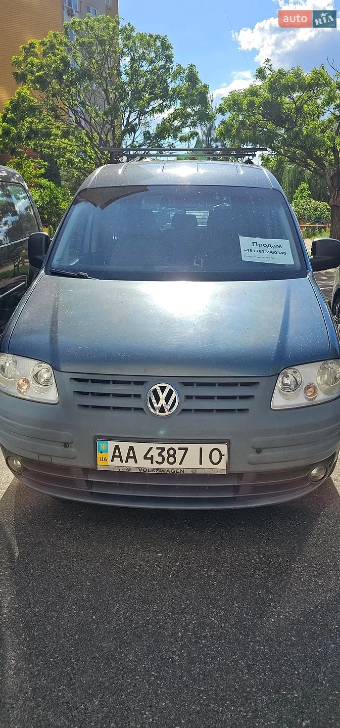 Volkswagen Caddy, 2007