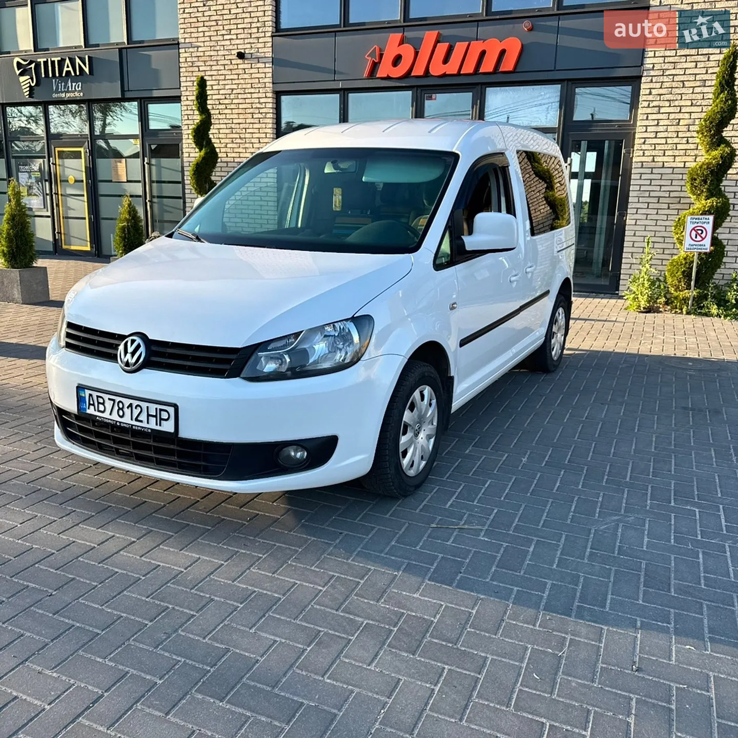 Volkswagen Caddy, 2013