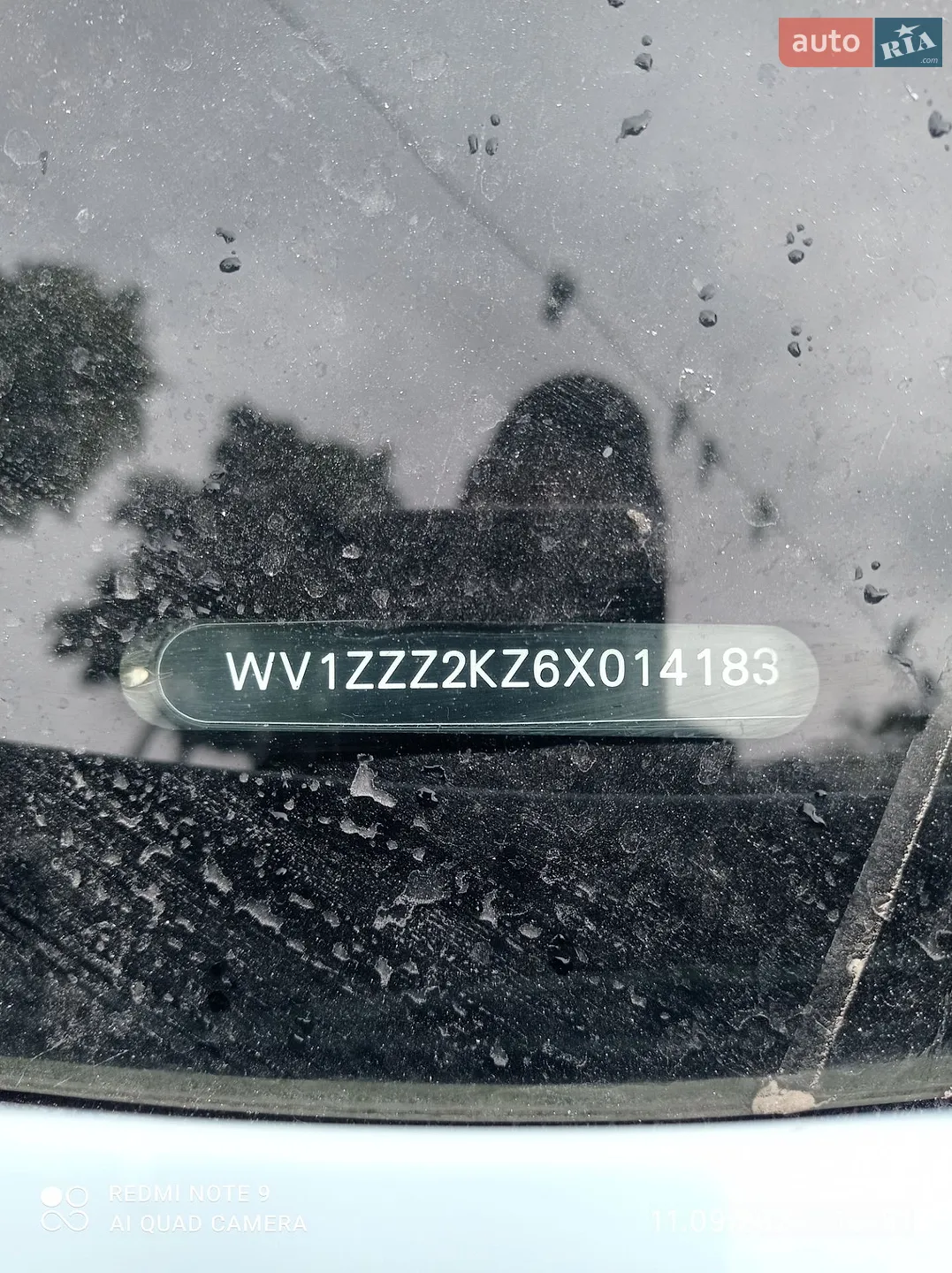 Volkswagen Caddy, 2006