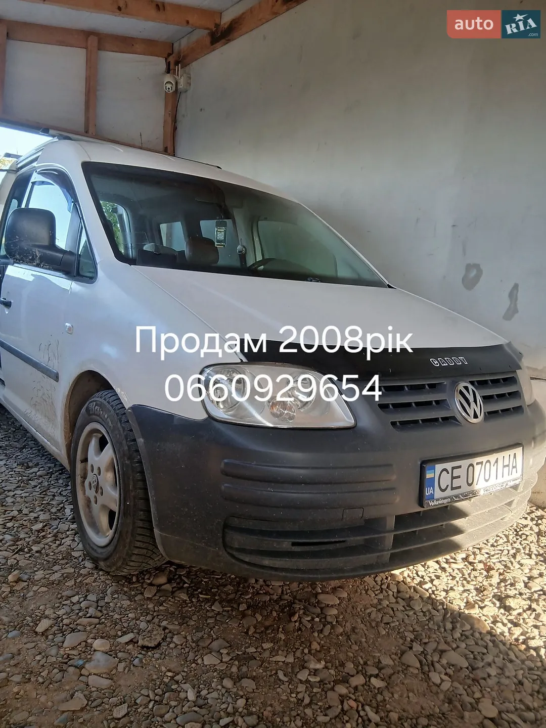 Volkswagen Caddy, 2008