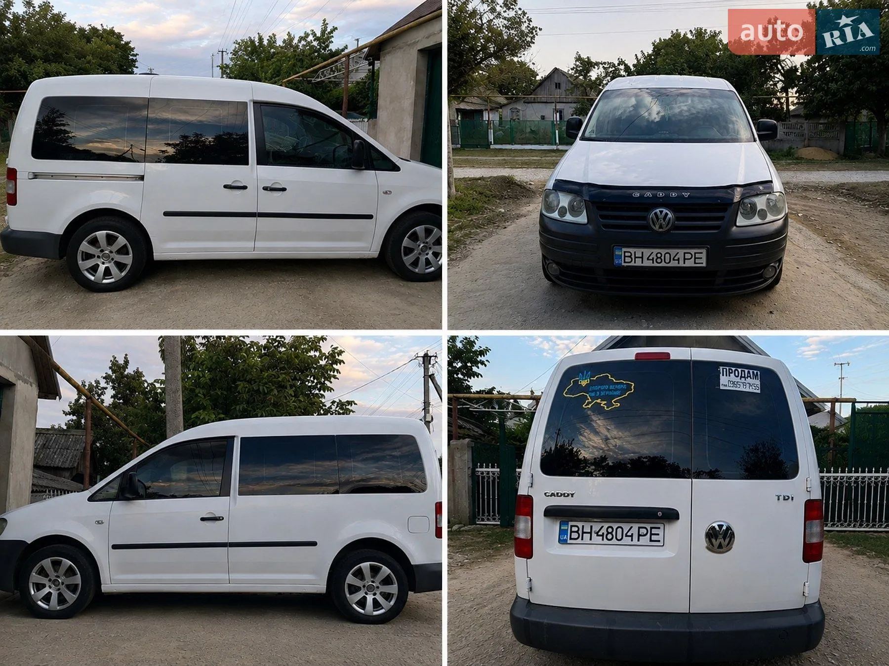 Volkswagen Caddy, 2006