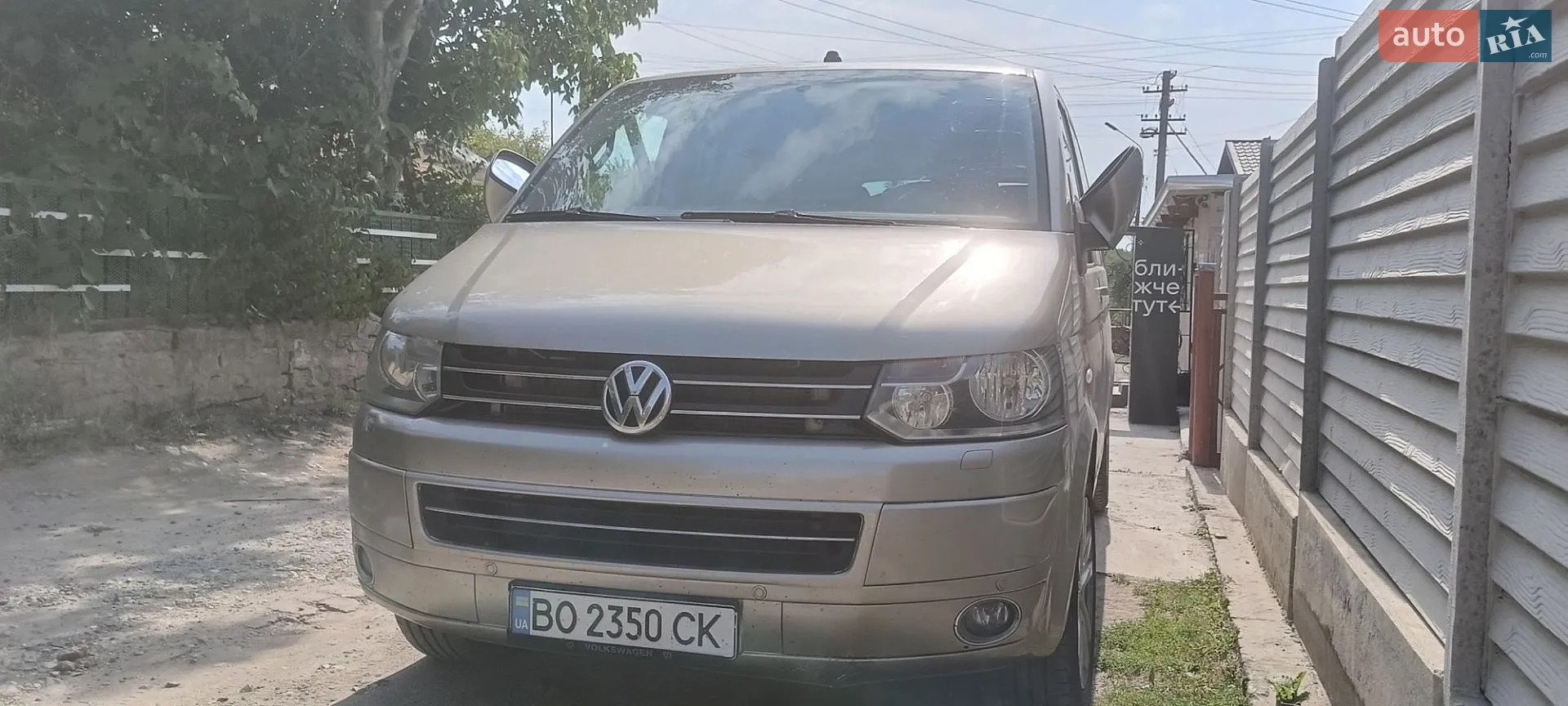 Volkswagen Caravelle, 2008
