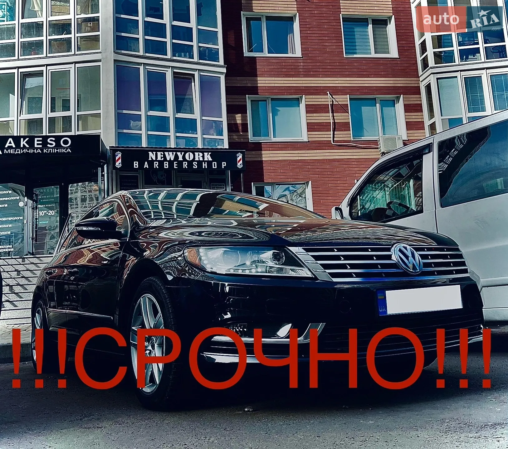 Volkswagen CC / Passat CC, 2016