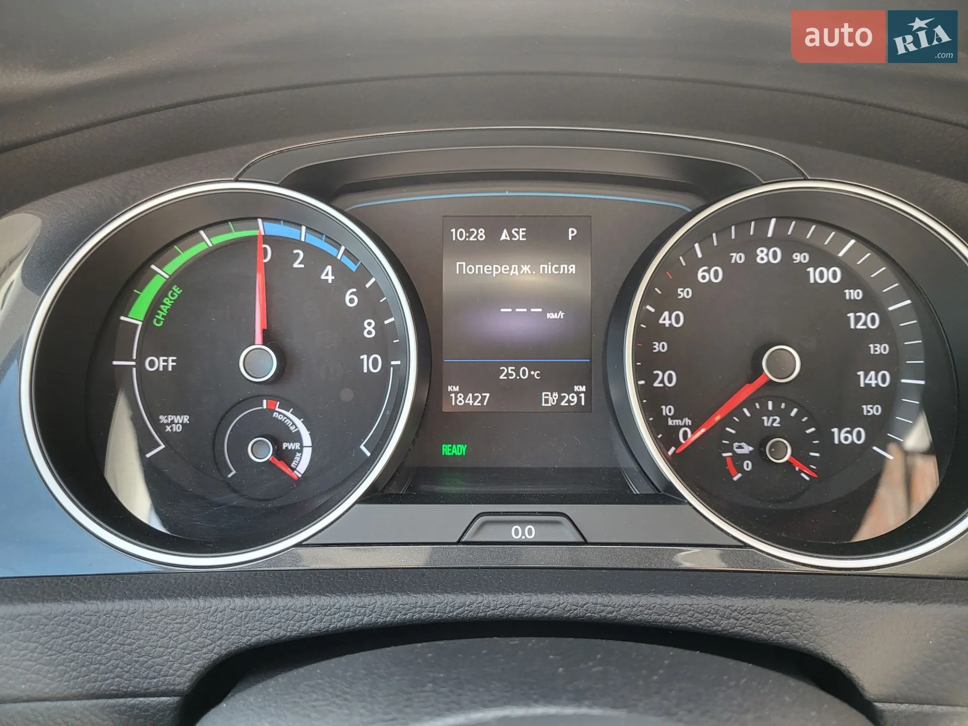 Volkswagen e-Golf, 2019