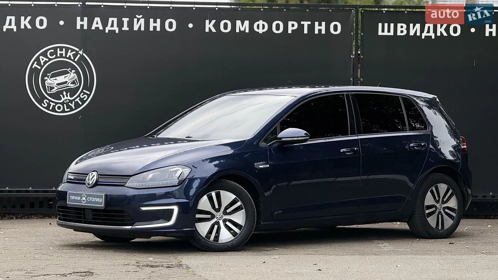 Volkswagen e-Golf, 2014