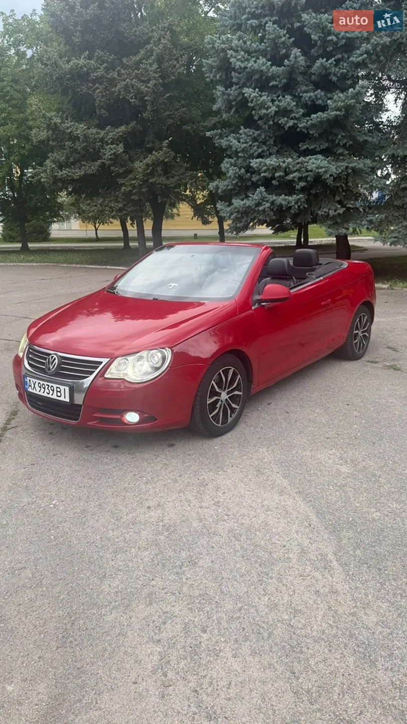 Volkswagen Eos, 2007