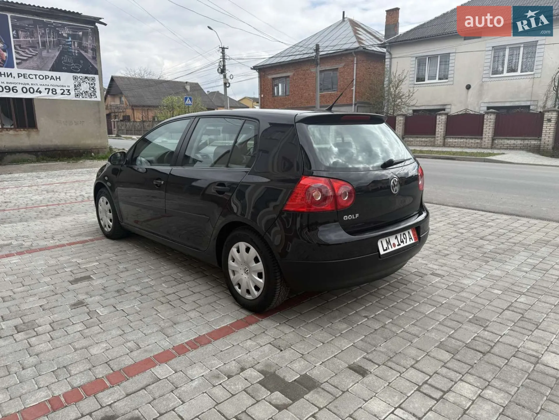Volkswagen Golf, 2005