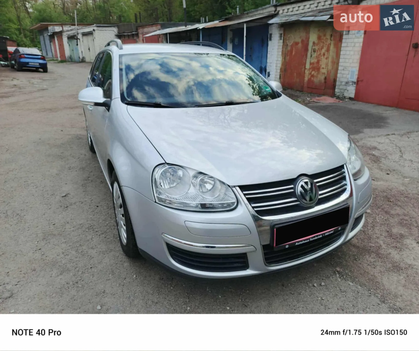 Volkswagen Golf, 2008