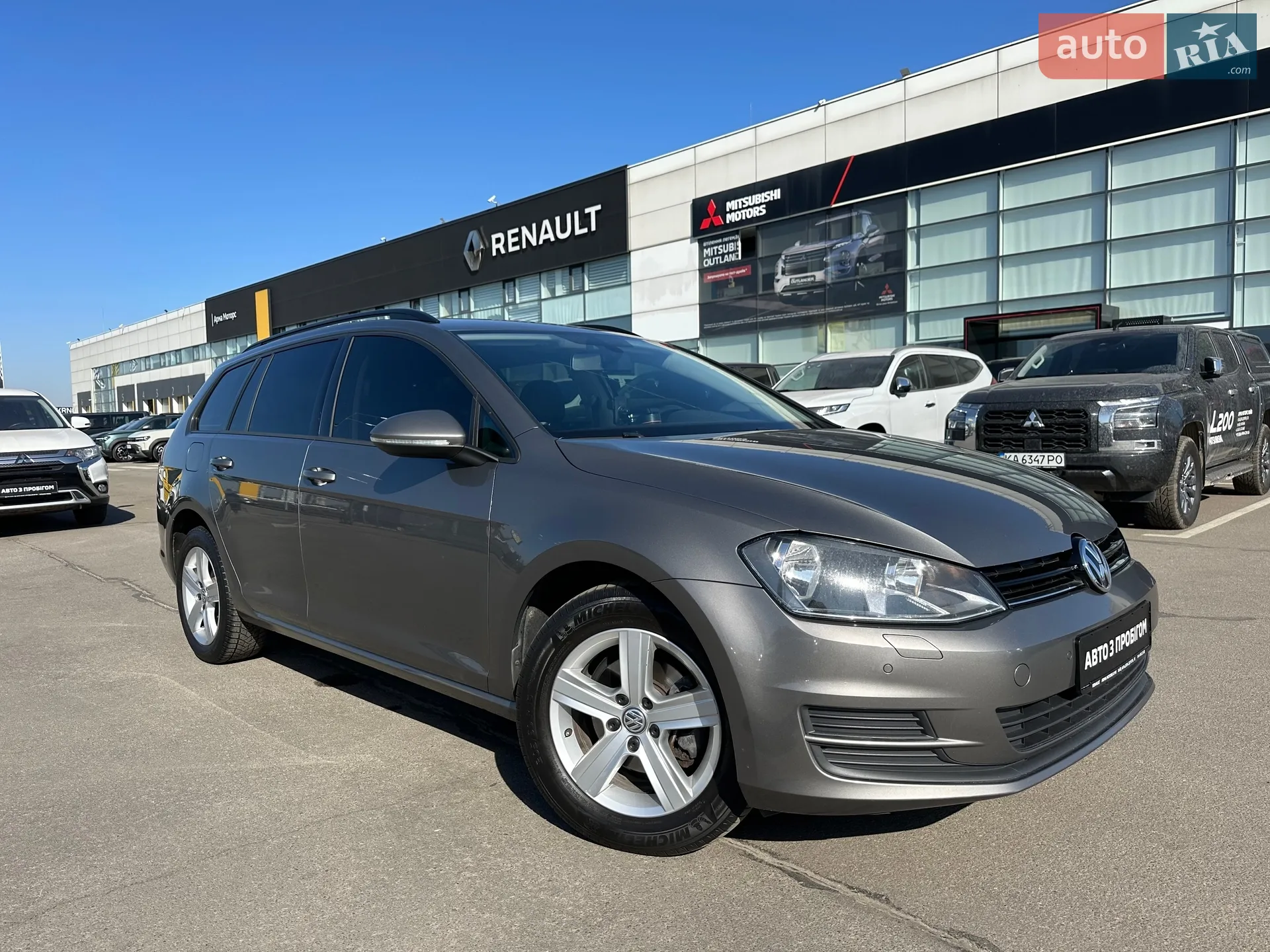 Volkswagen Golf, 2016