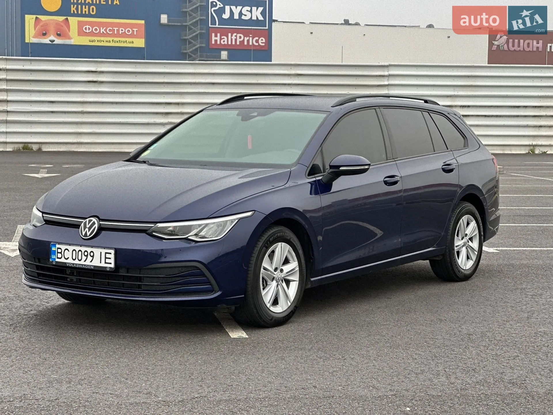 Volkswagen Golf, 2023