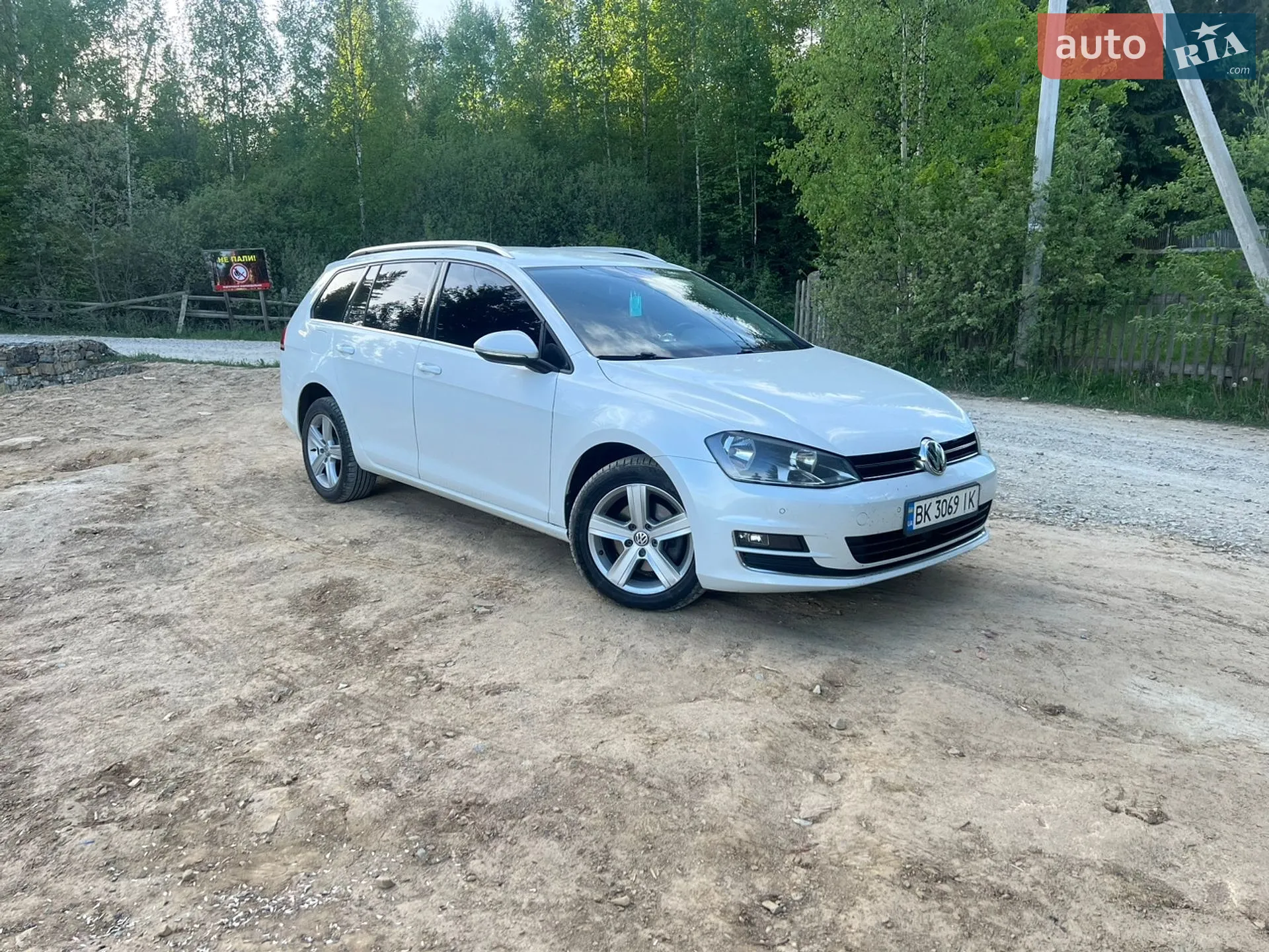 Volkswagen Golf, 2014