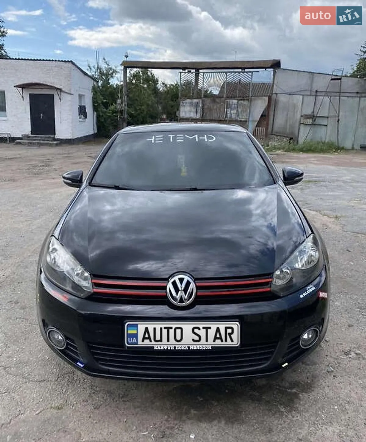 Volkswagen Golf, 2009
