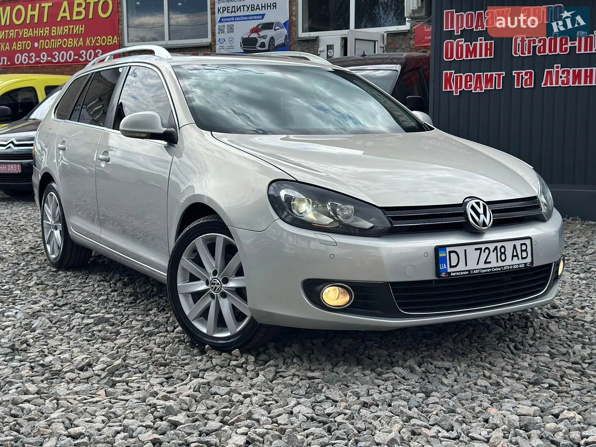 Volkswagen Golf, 2010
