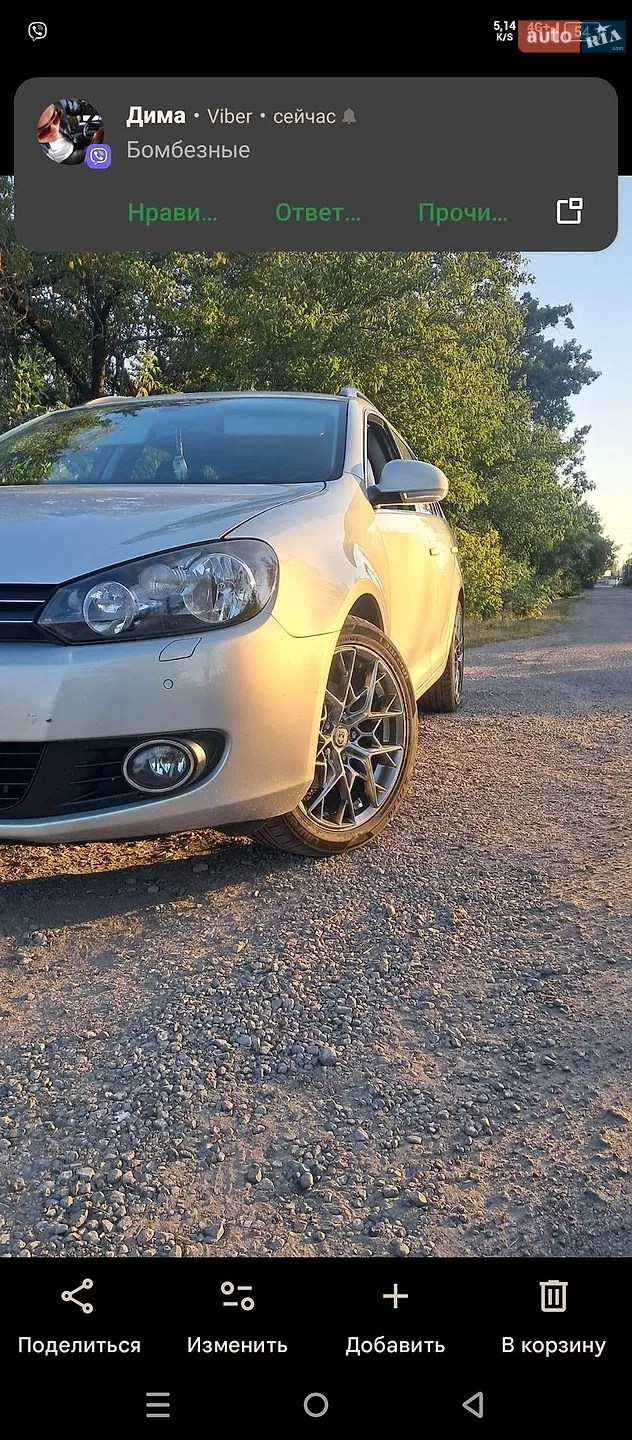 Volkswagen Golf, 2009