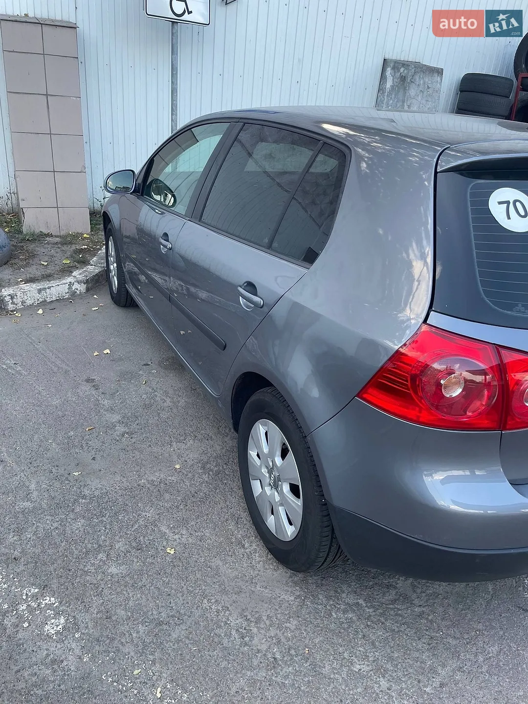 Volkswagen Golf, 2008