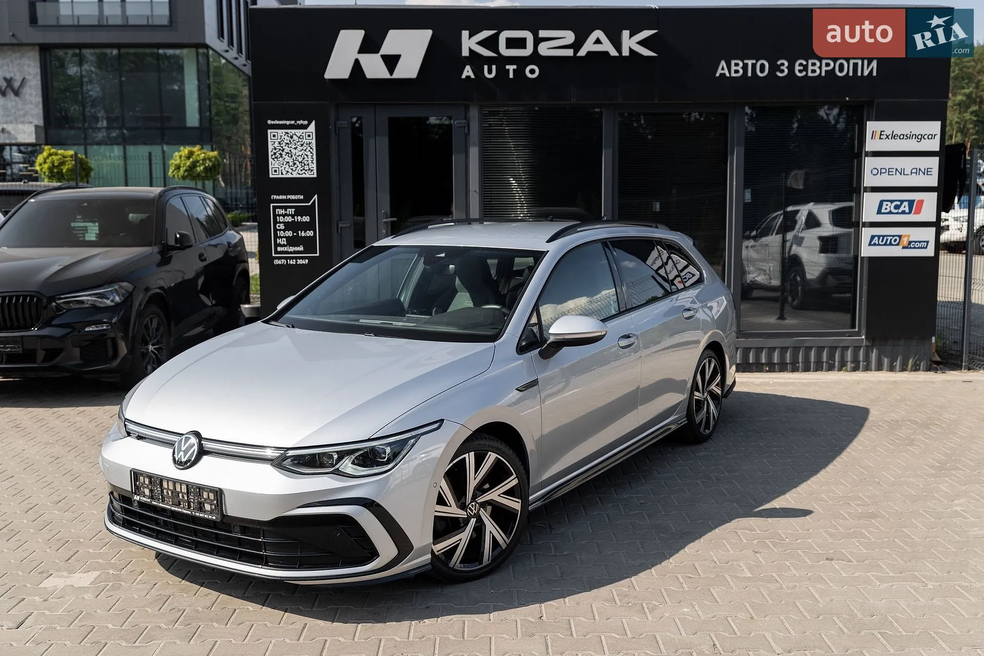 Volkswagen Golf, 2022