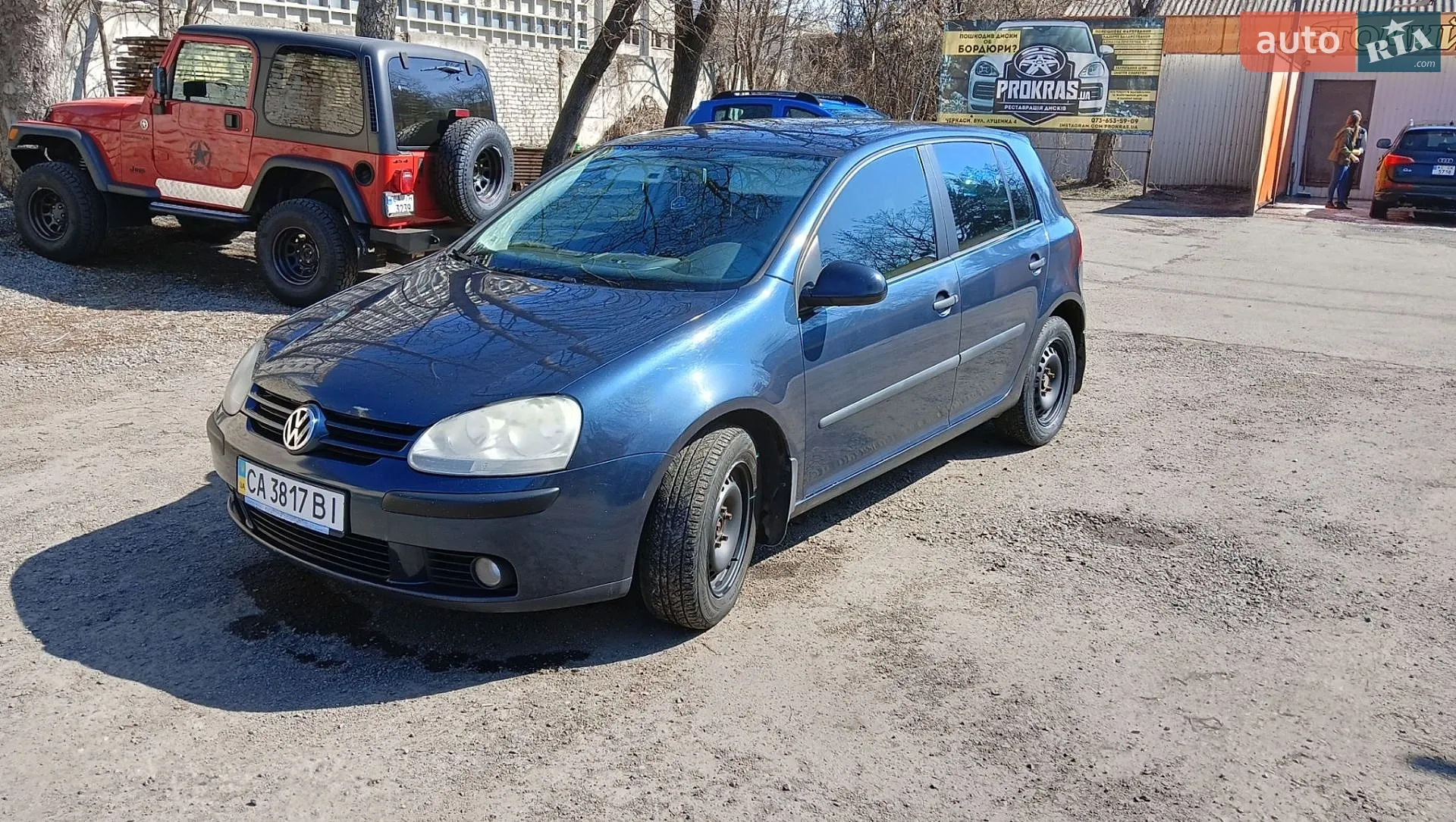 Volkswagen Golf, 2009