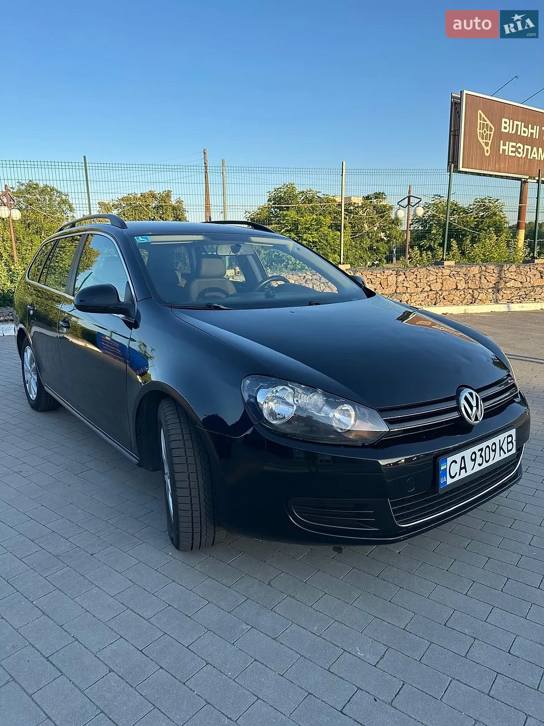 Volkswagen Golf, 2013