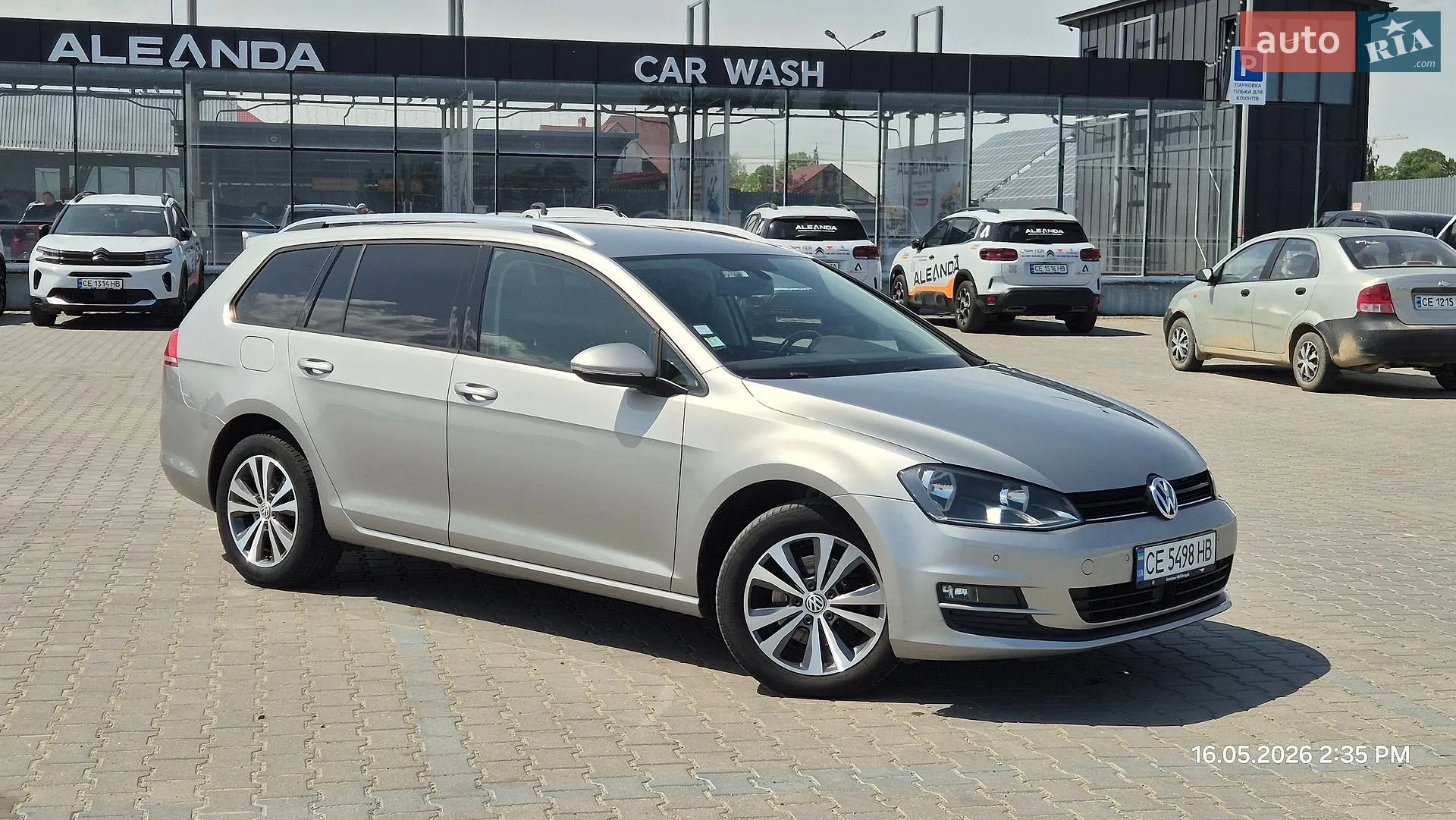 Volkswagen Golf, 2014