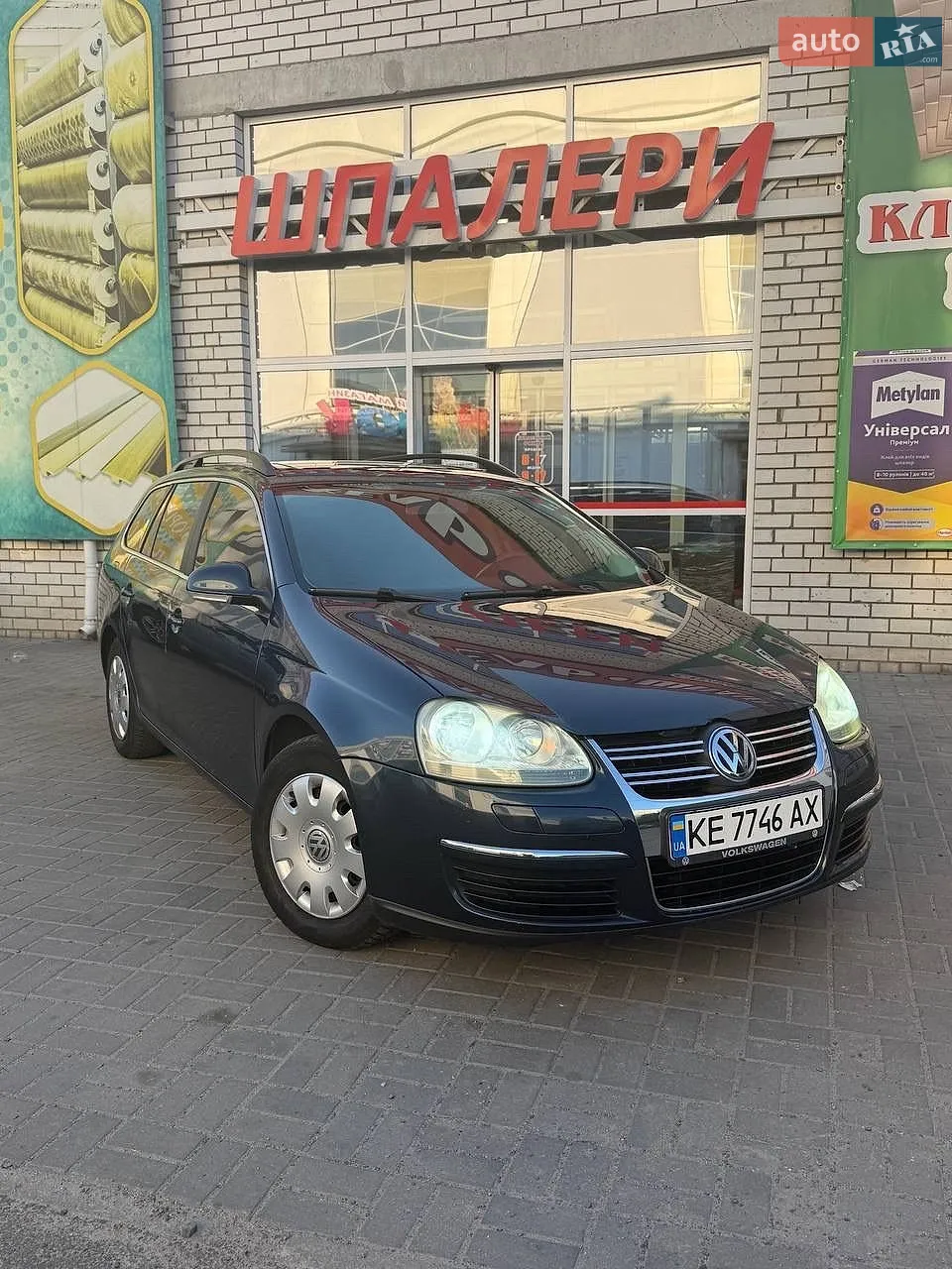 Volkswagen Golf, 2007