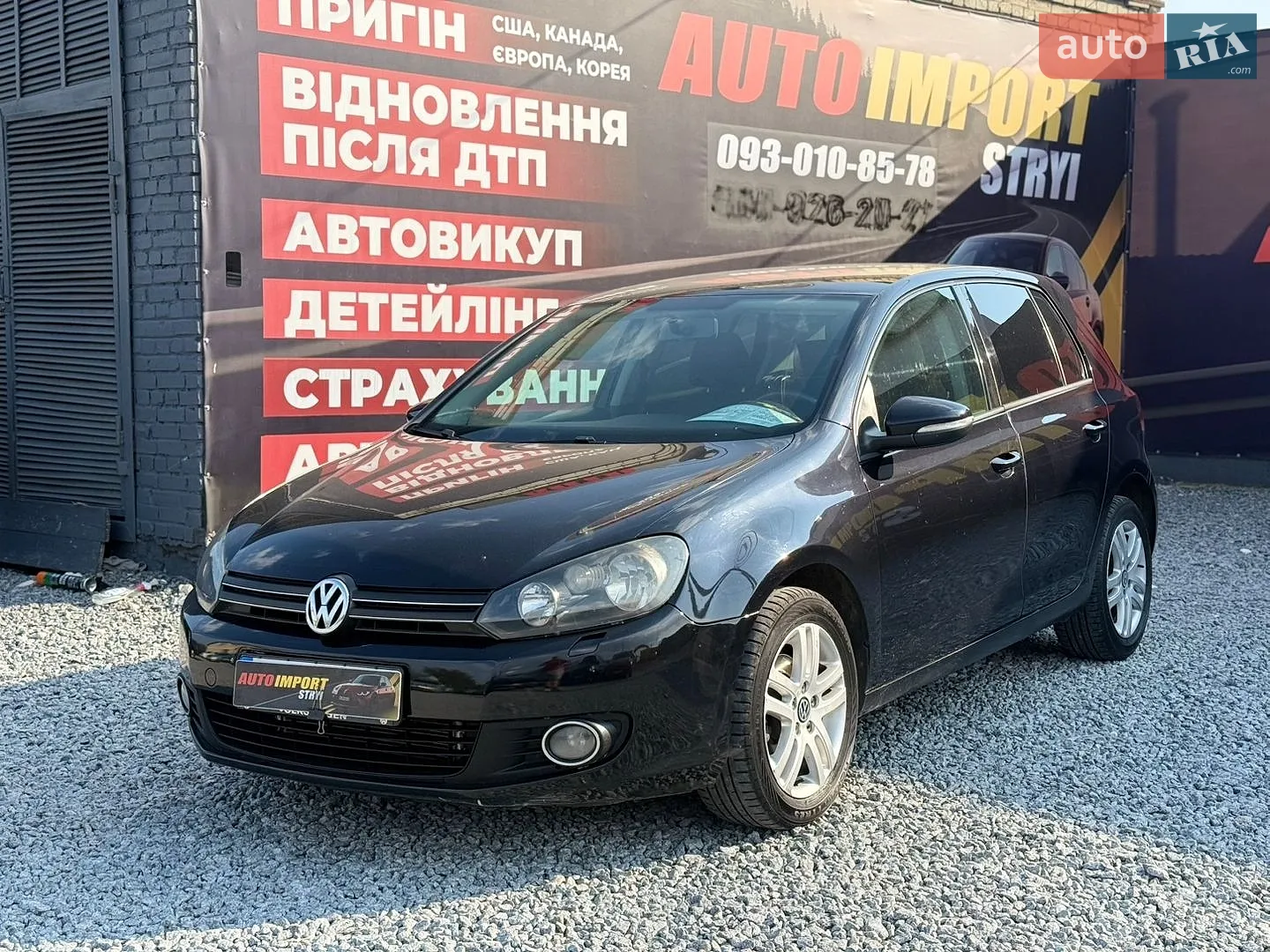 Volkswagen Golf, 2010