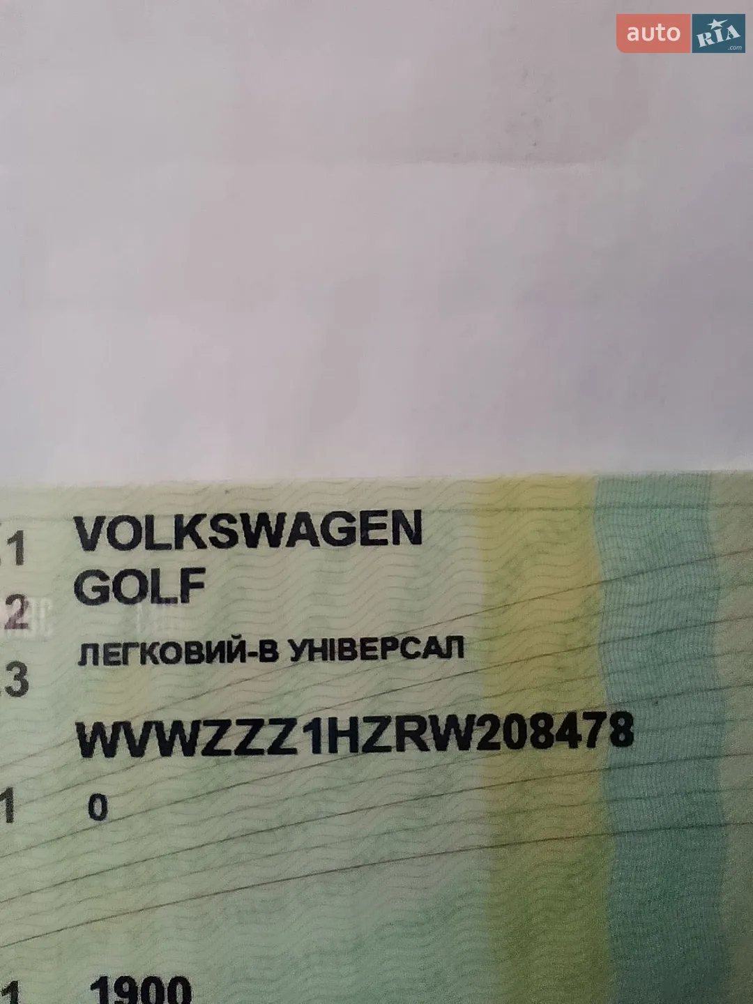 Volkswagen Golf, 1993