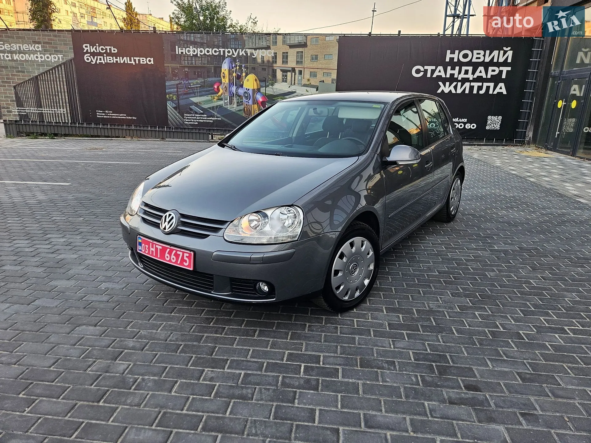 Volkswagen Golf, 2008
