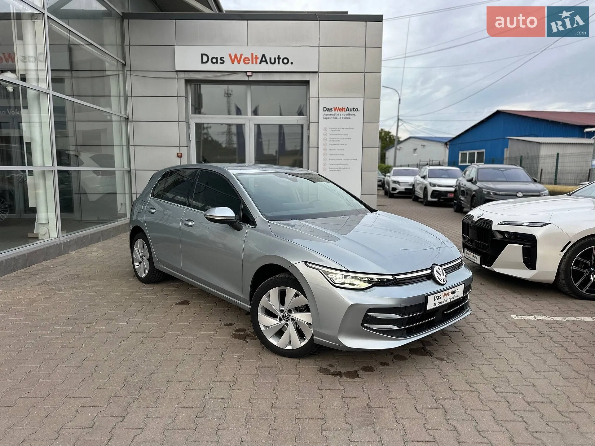 Volkswagen Golf, 2024