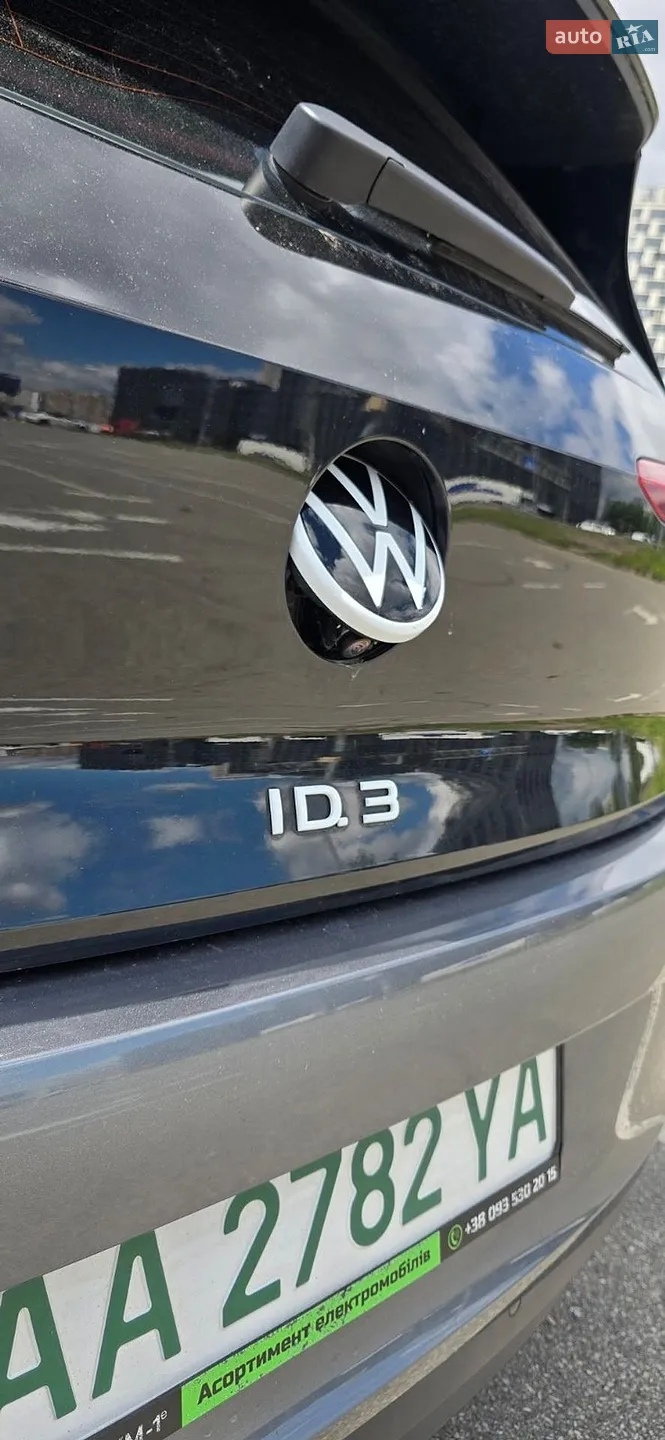 Volkswagen ID.3, 2022