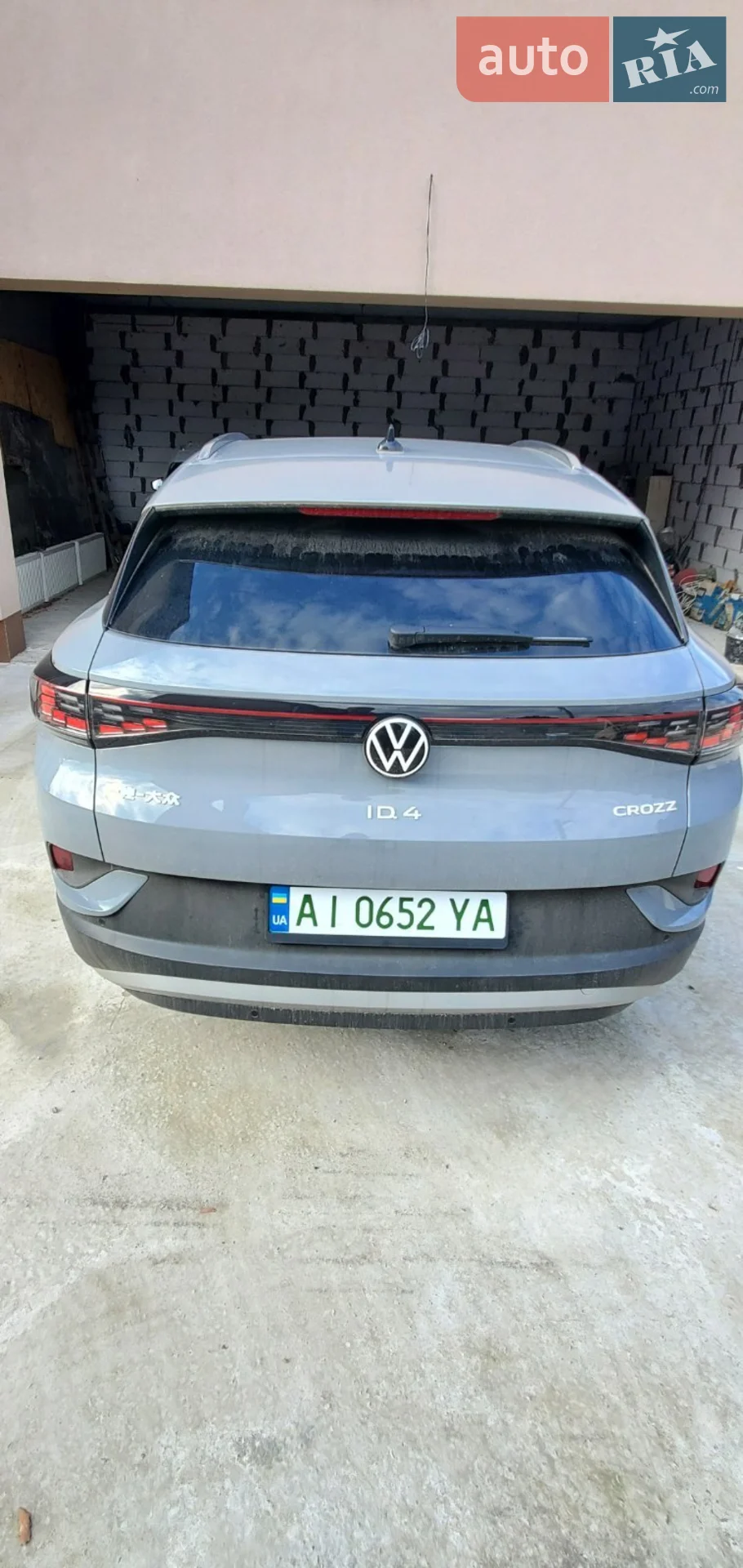 Volkswagen ID.4 Crozz, 2022