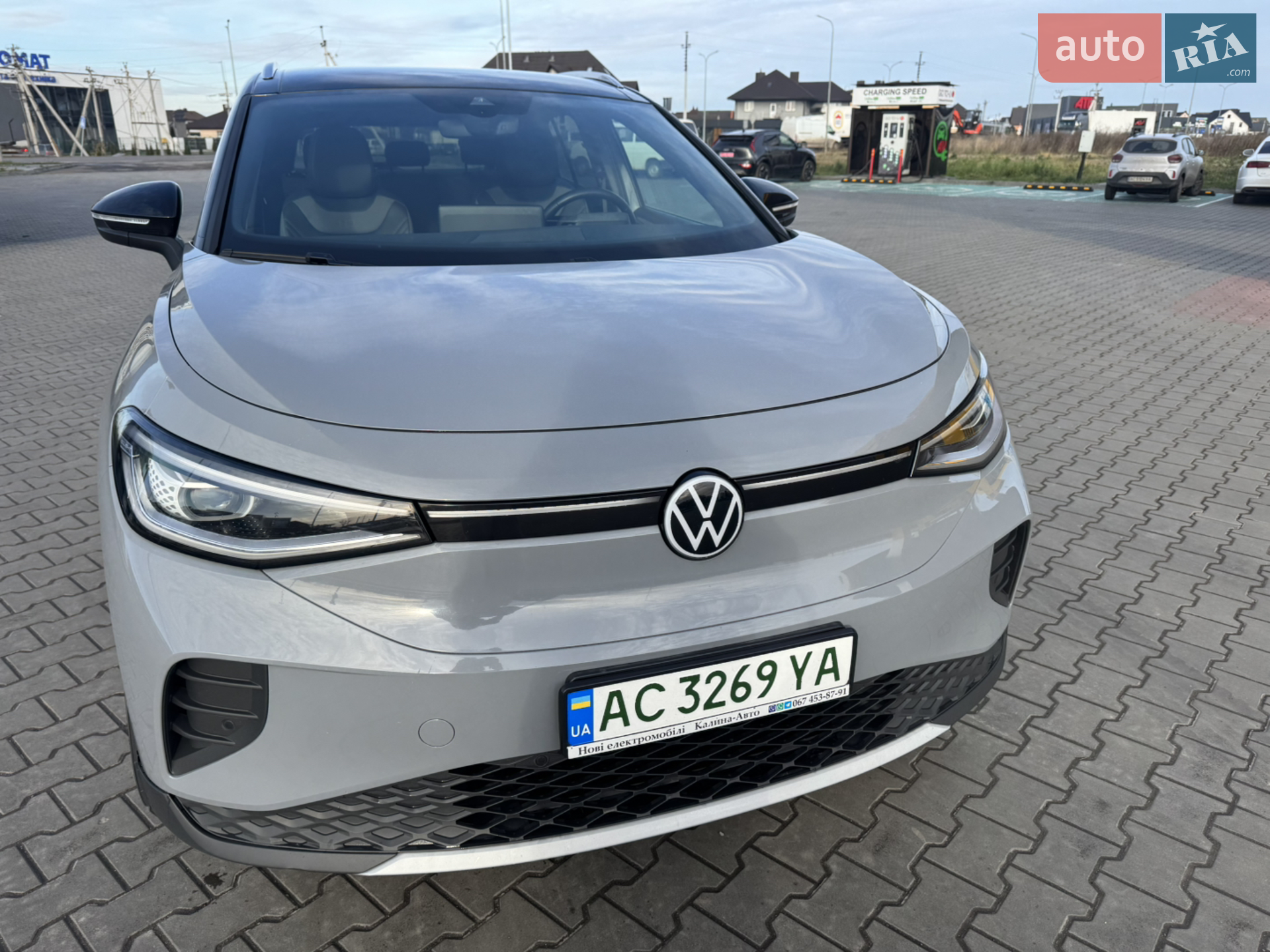 Volkswagen ID.4 Crozz, 2023