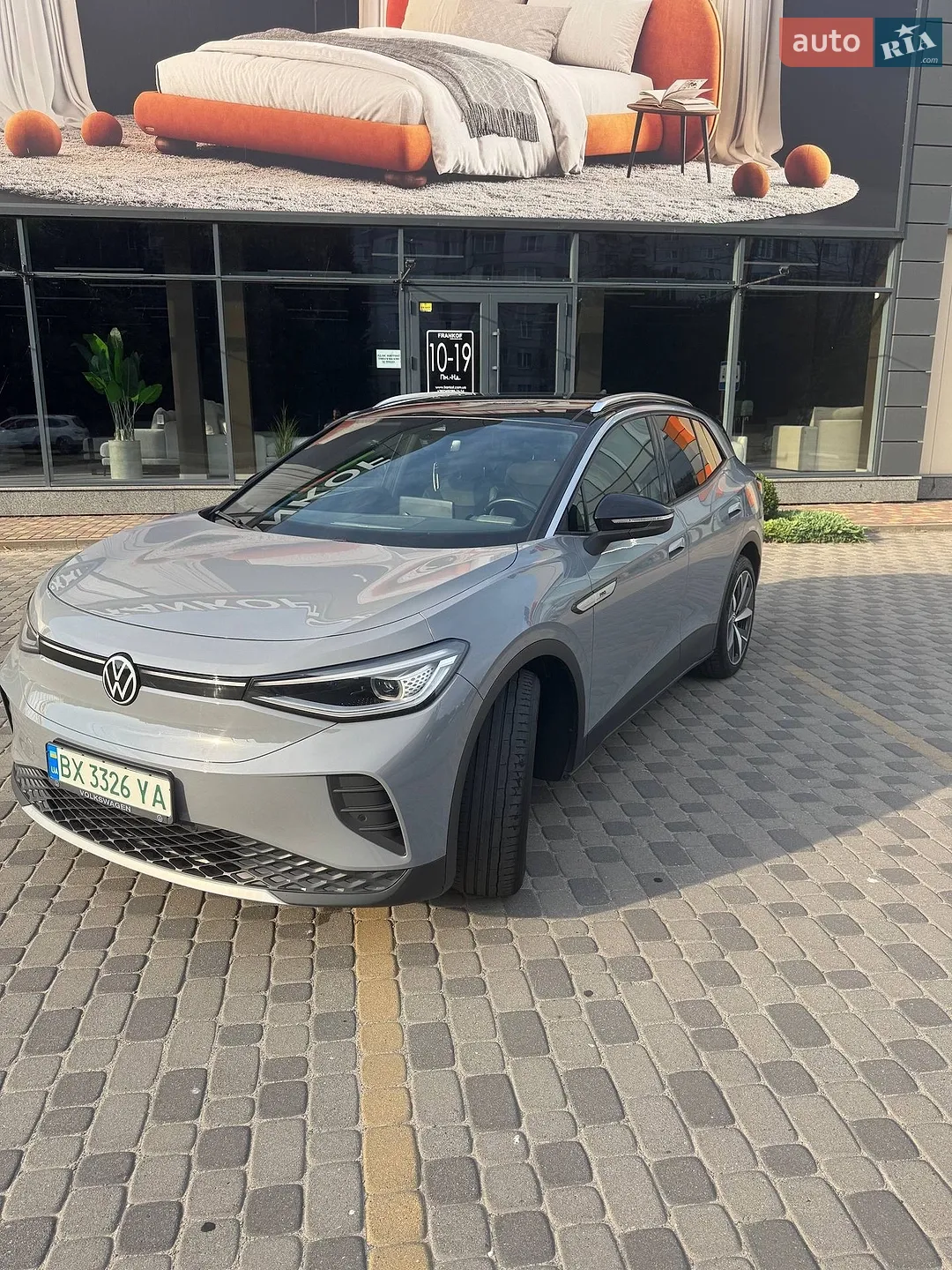 Volkswagen ID.4, 2023