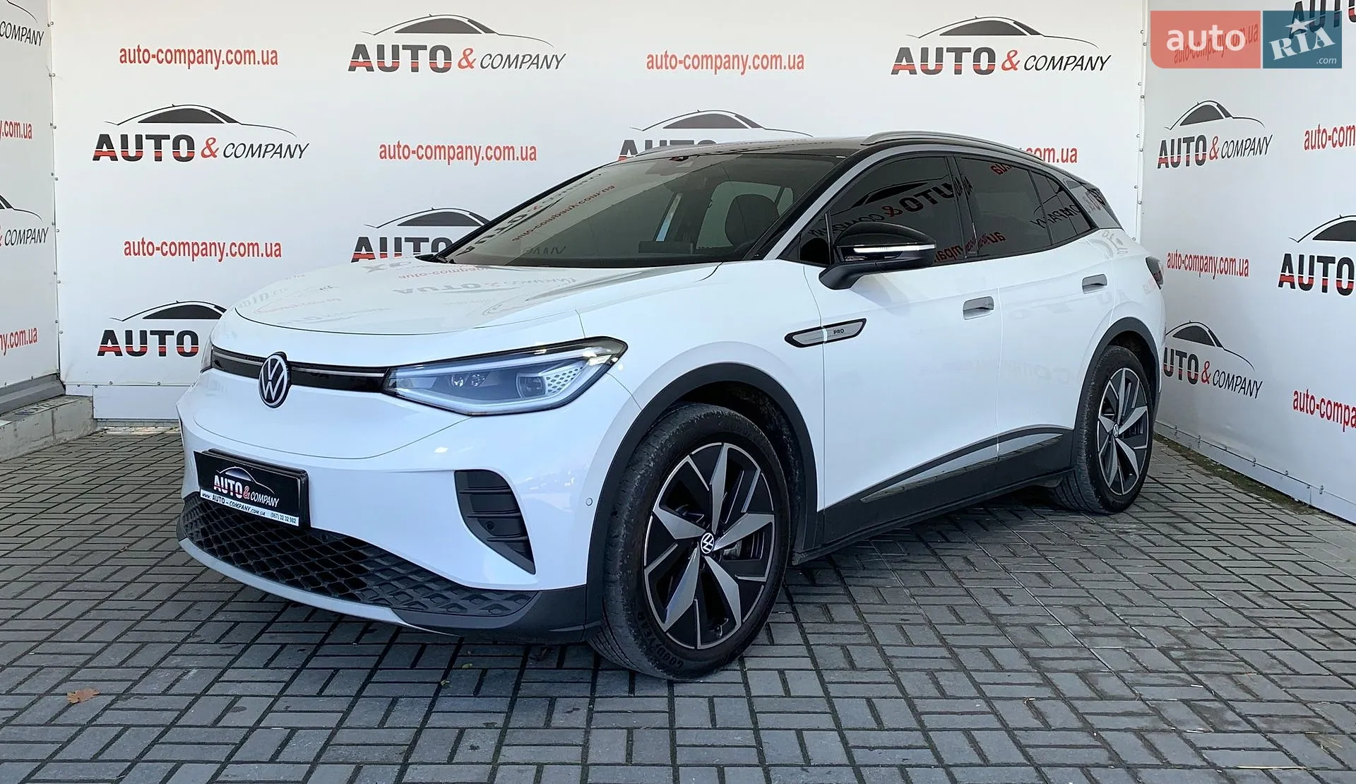 Volkswagen ID.4, 2023