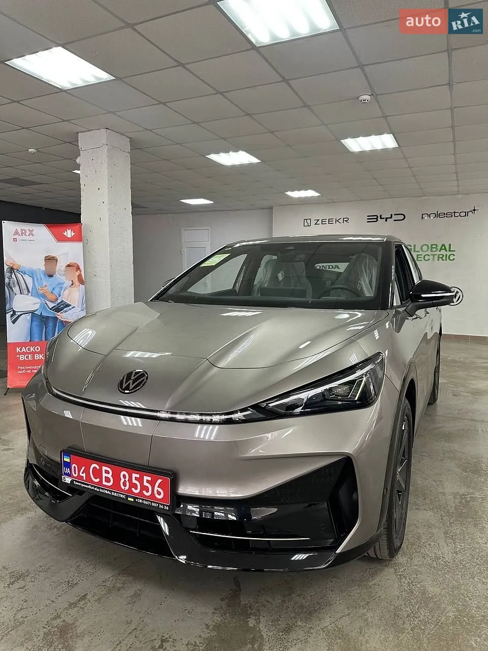 Volkswagen ID. UNYX, 2024