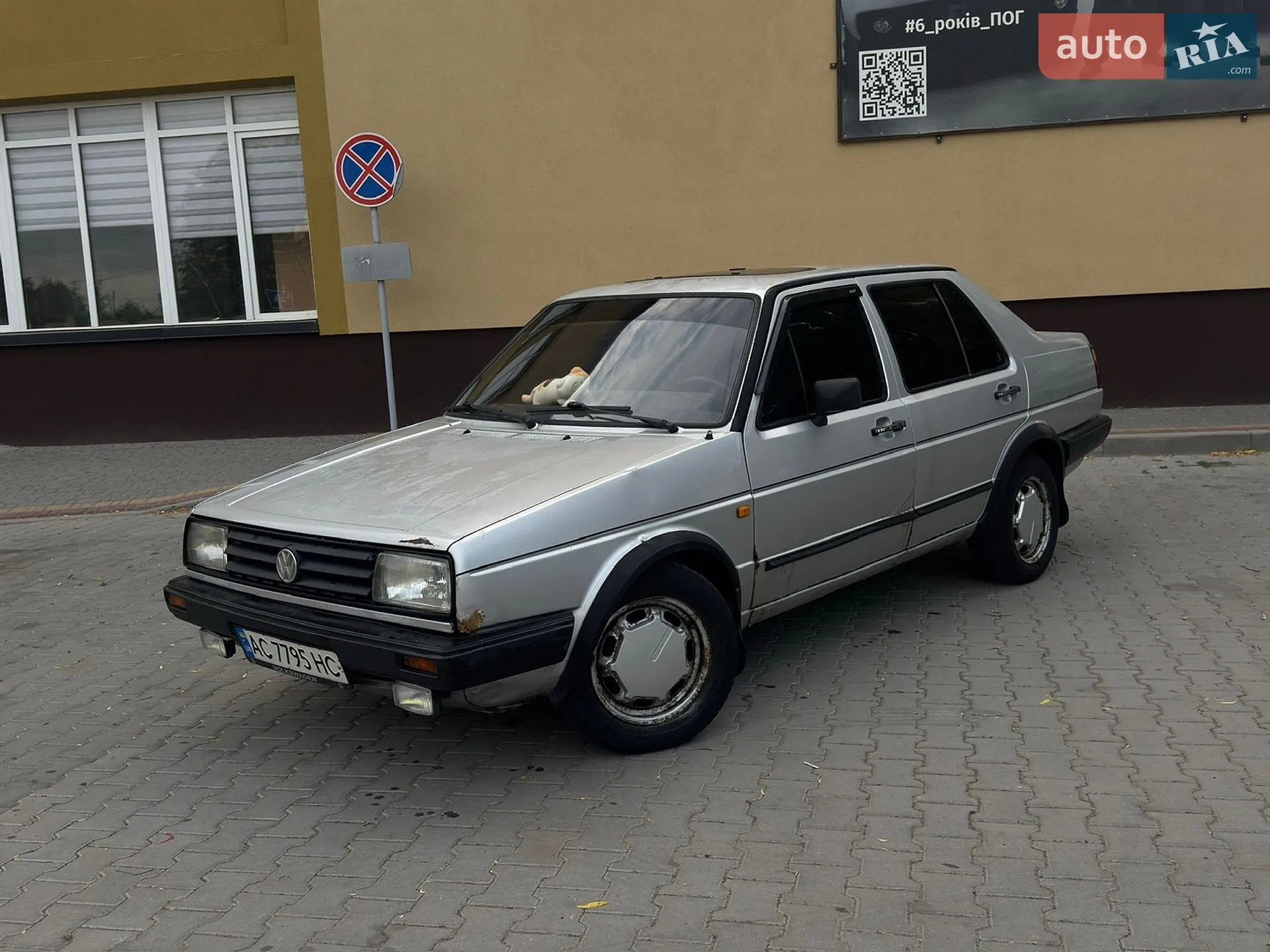 Volkswagen Jetta, 1986