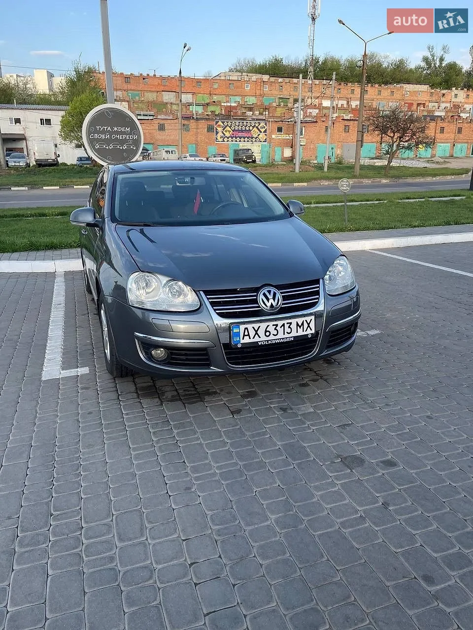 Volkswagen Jetta, 2008