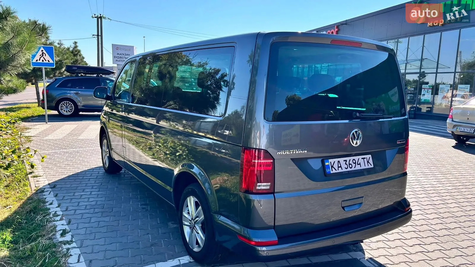Volkswagen Multivan, 2021