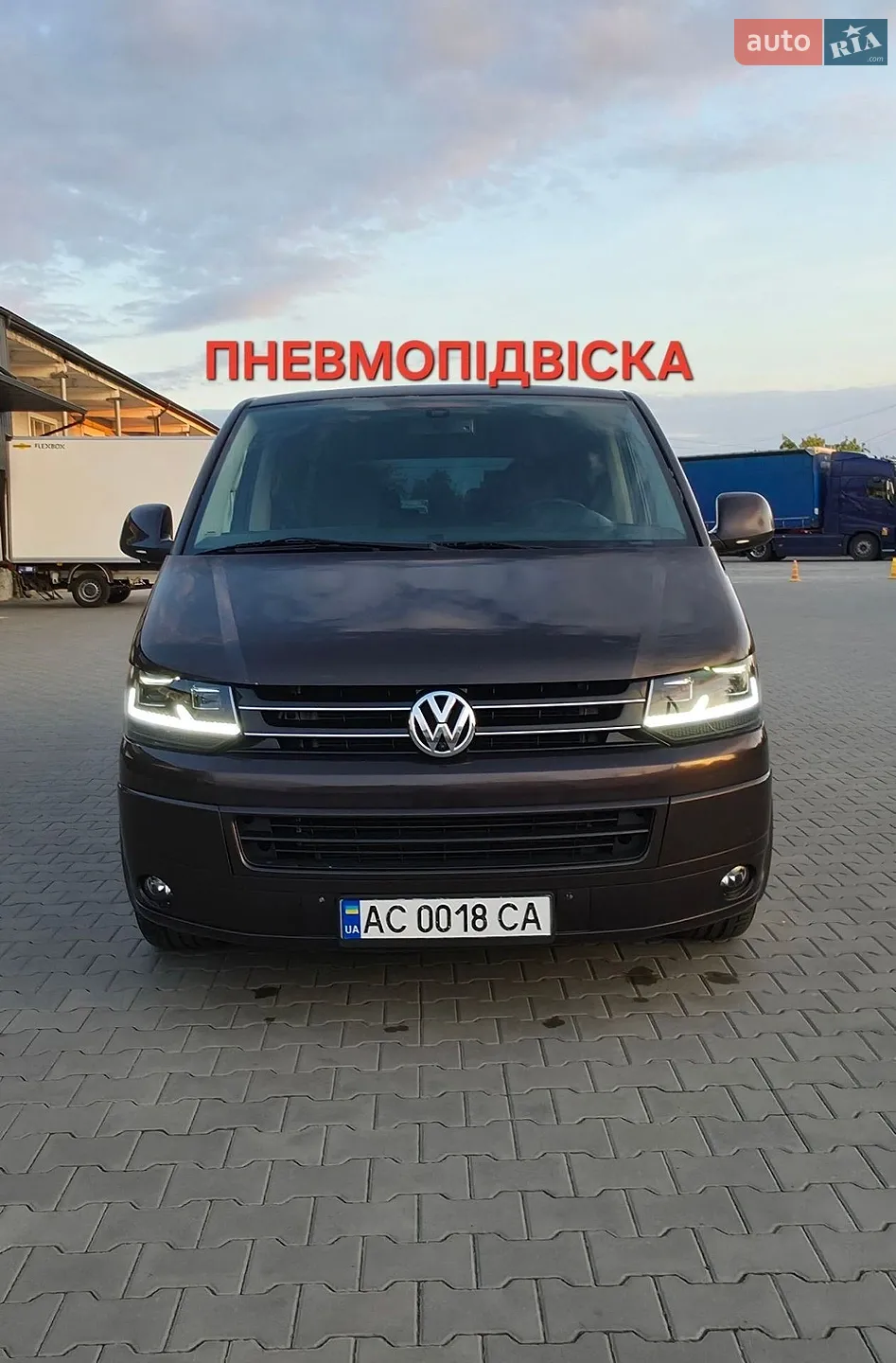 Volkswagen Multivan, 2010