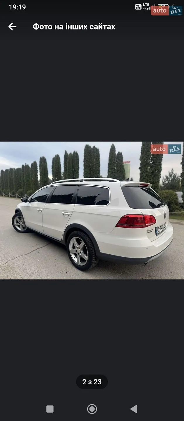 Volkswagen Passat Alltrack, 2013
