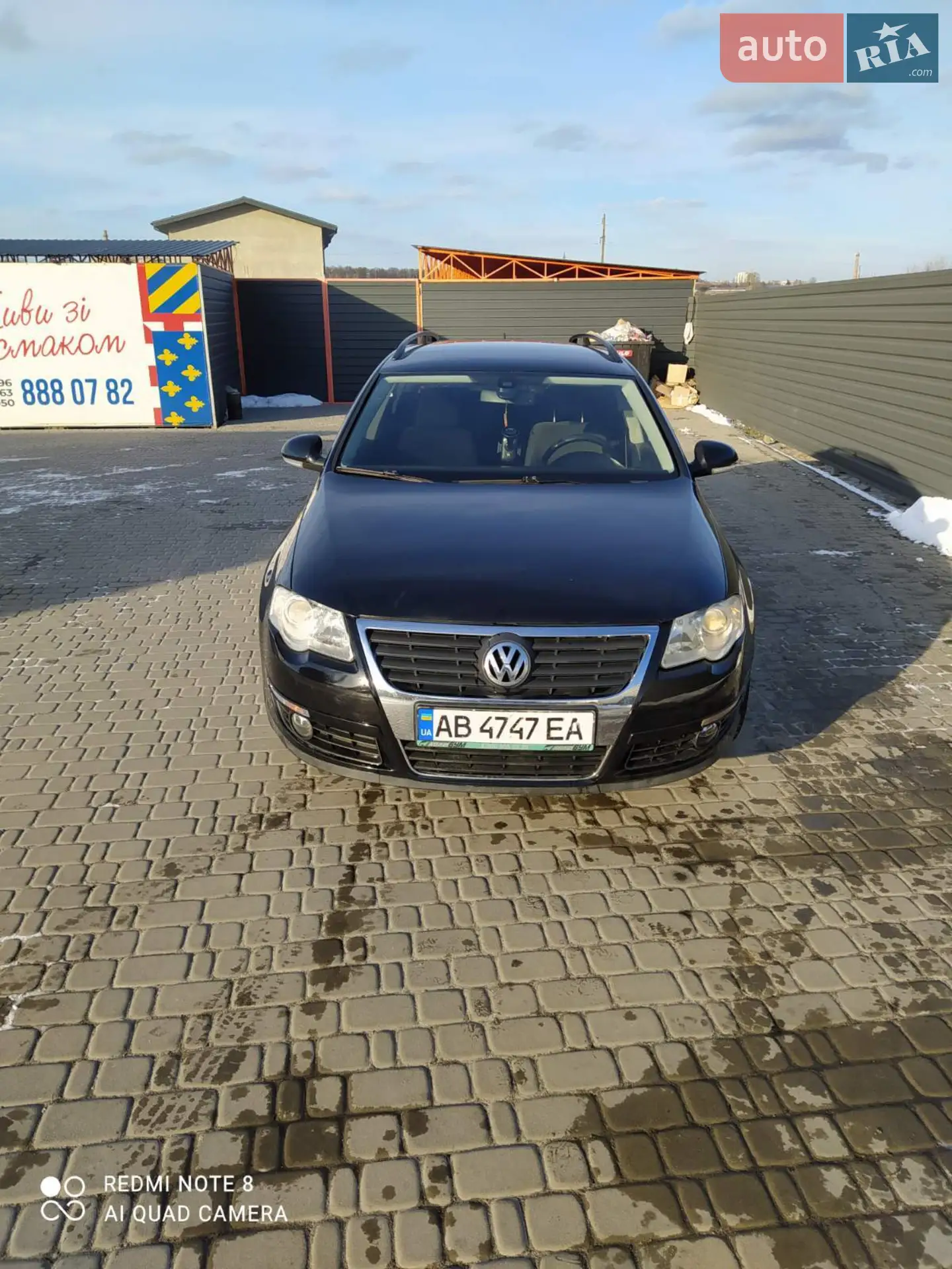 Volkswagen Passat, 2010
