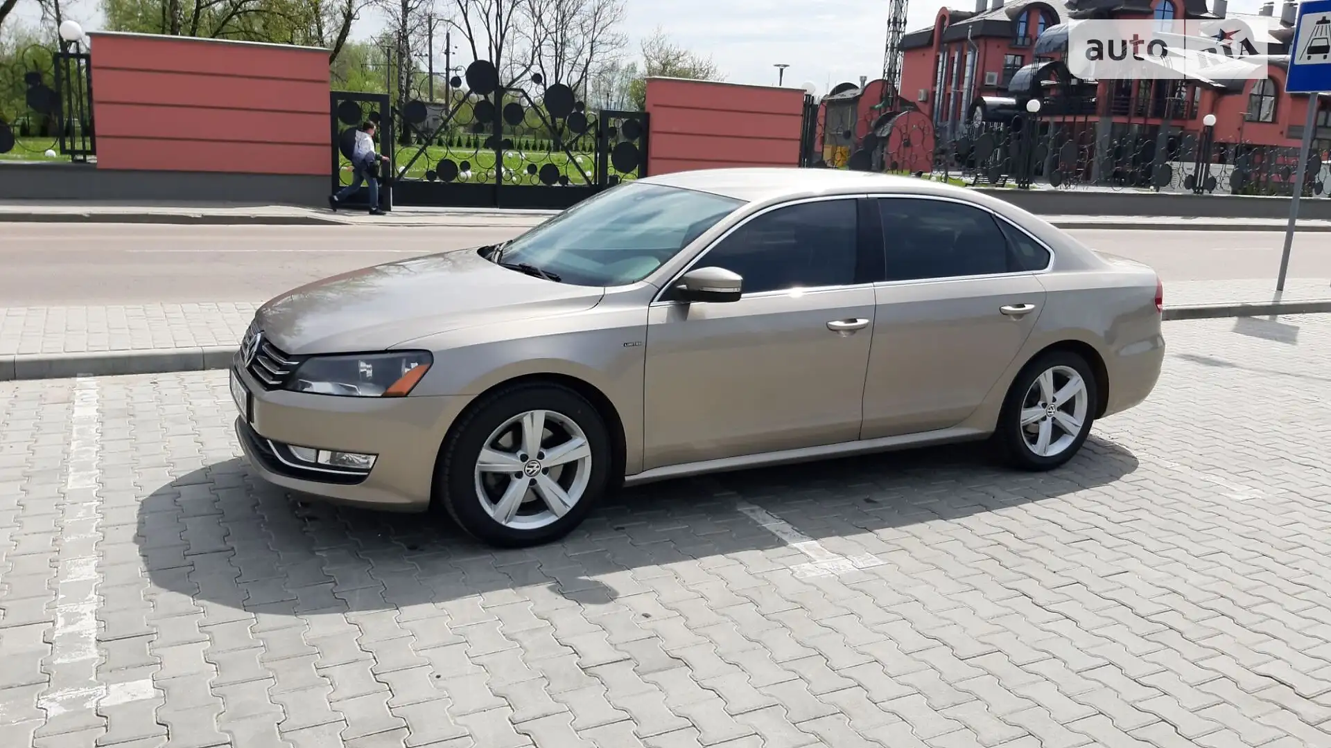 Volkswagen Passat, 2015