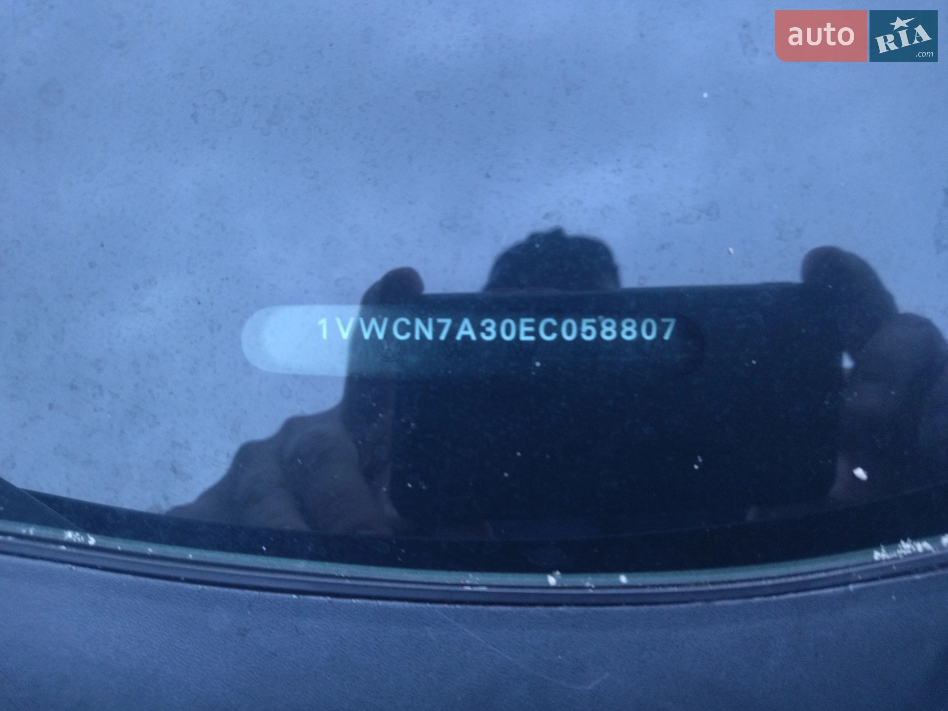 Volkswagen Passat, 2013