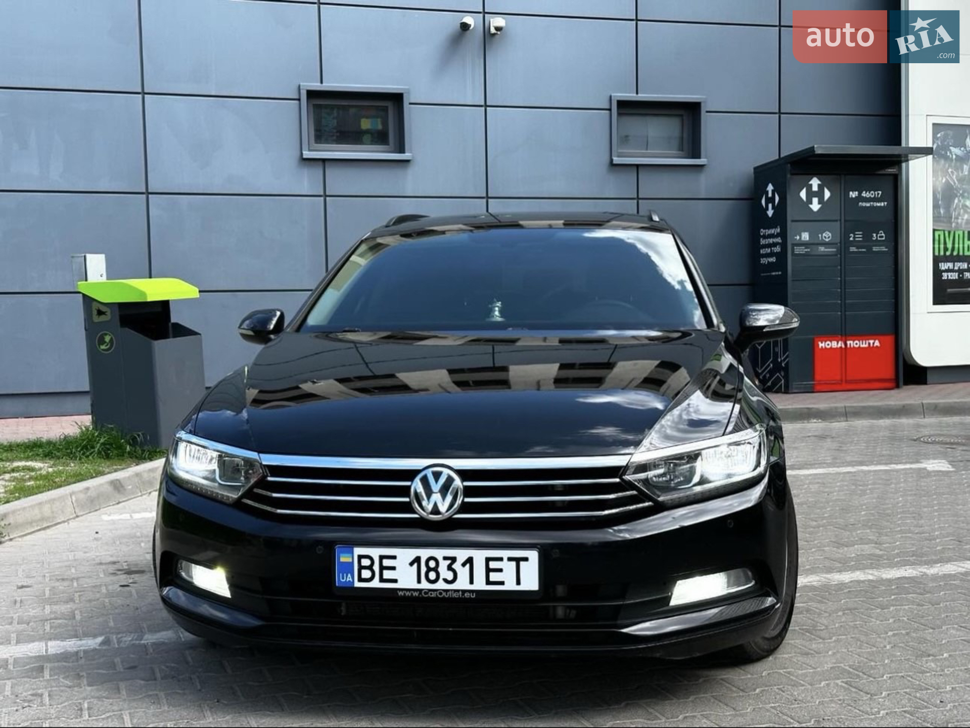 Volkswagen Passat, 2015
